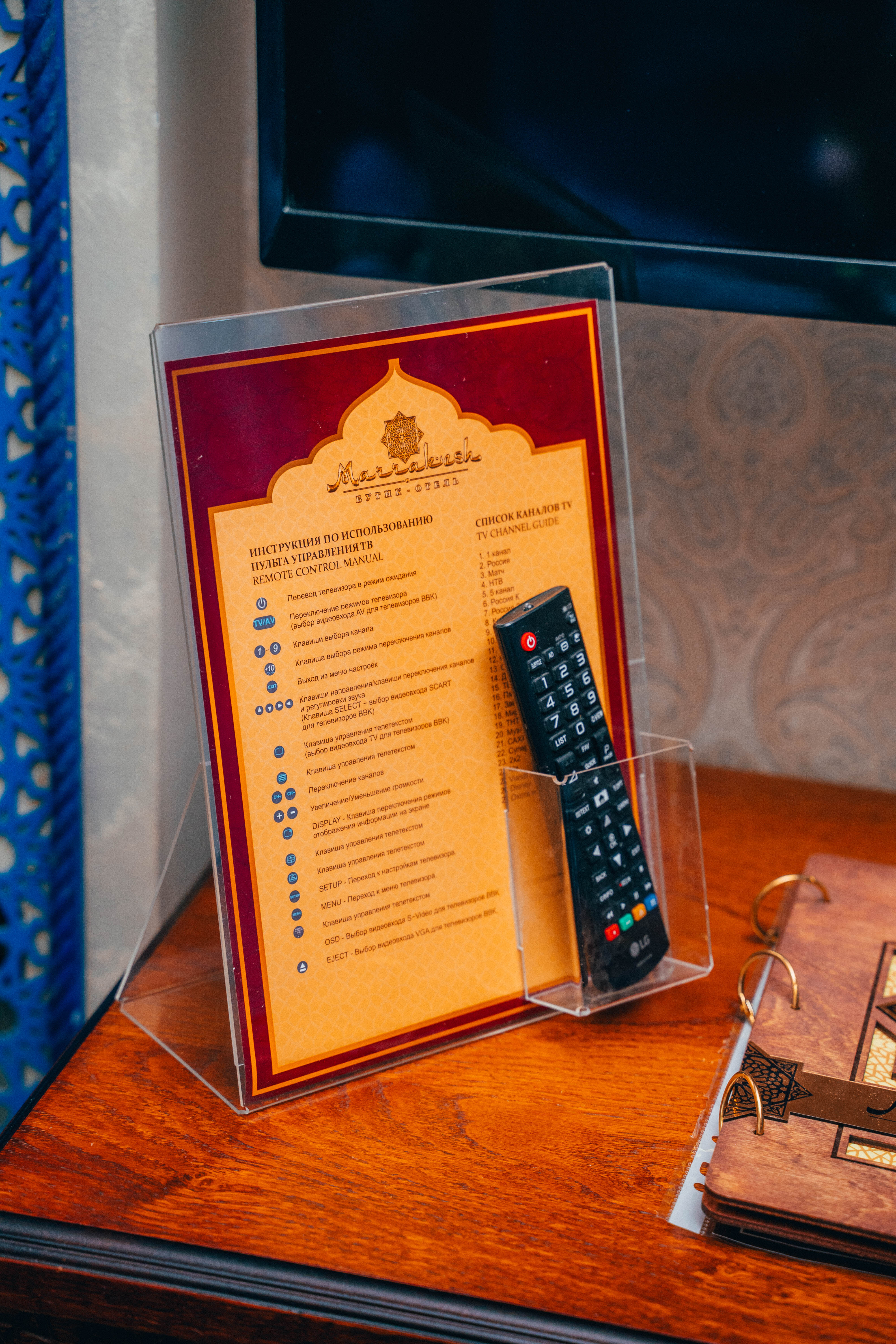 Улучшенный номер с кроватью размера «king-size»