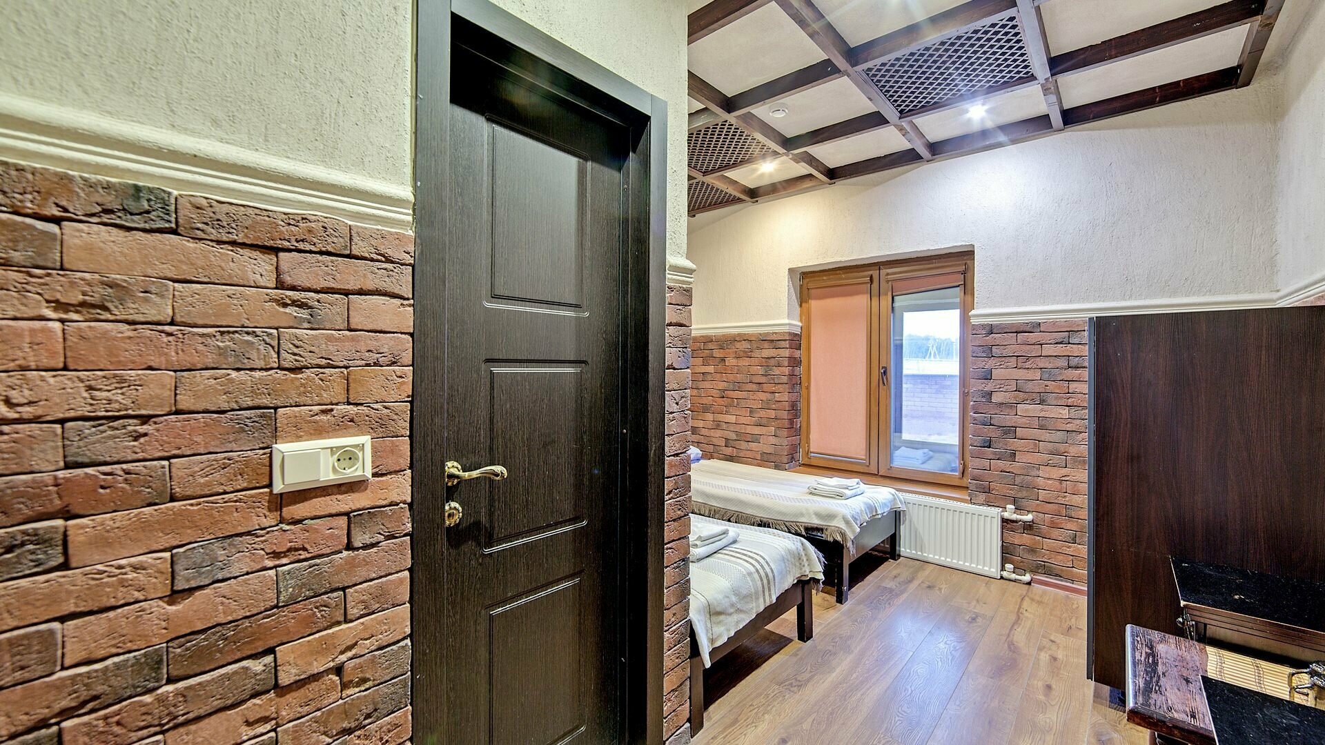 Двухместный стандарт