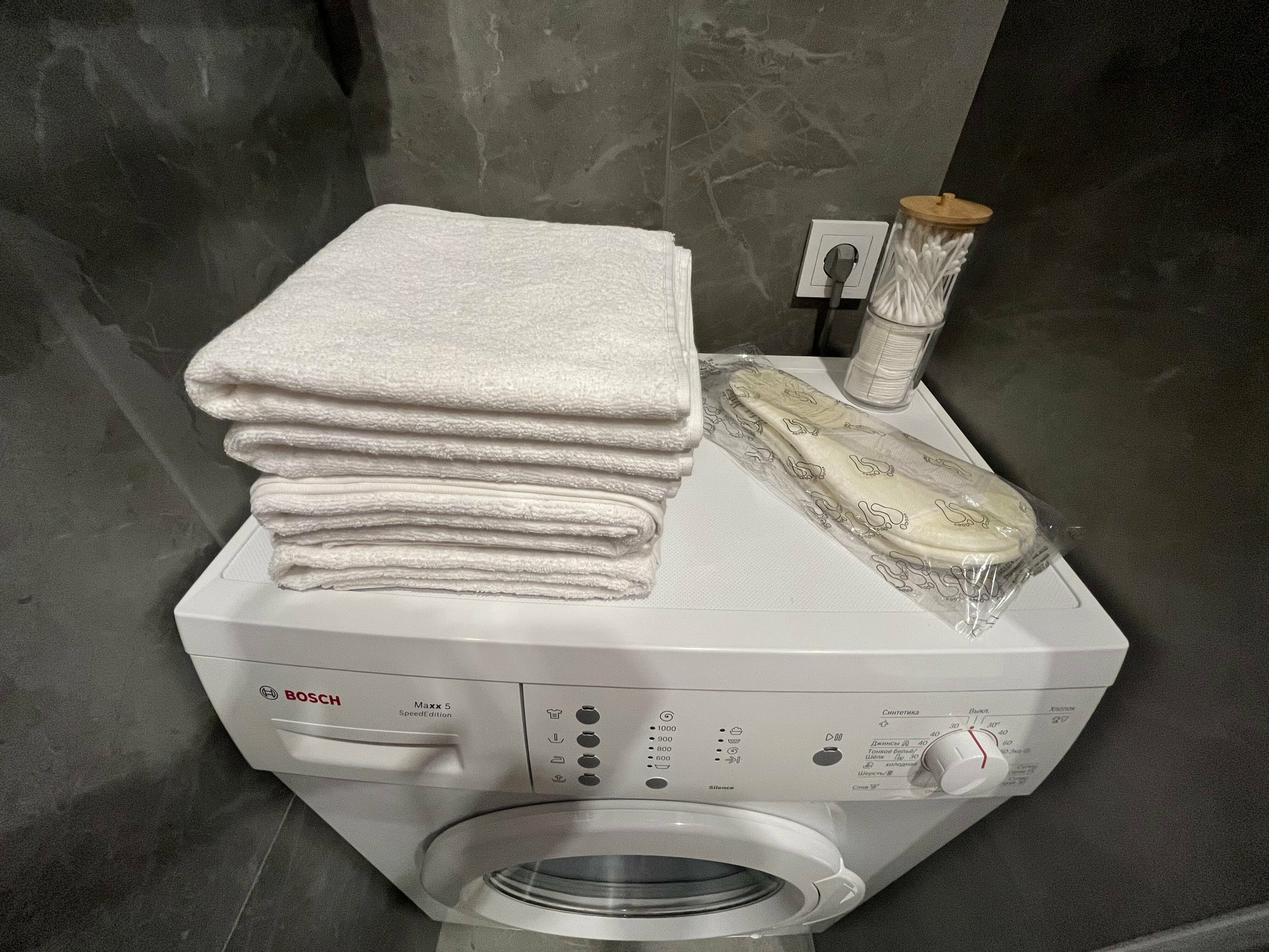 Трехместный номер