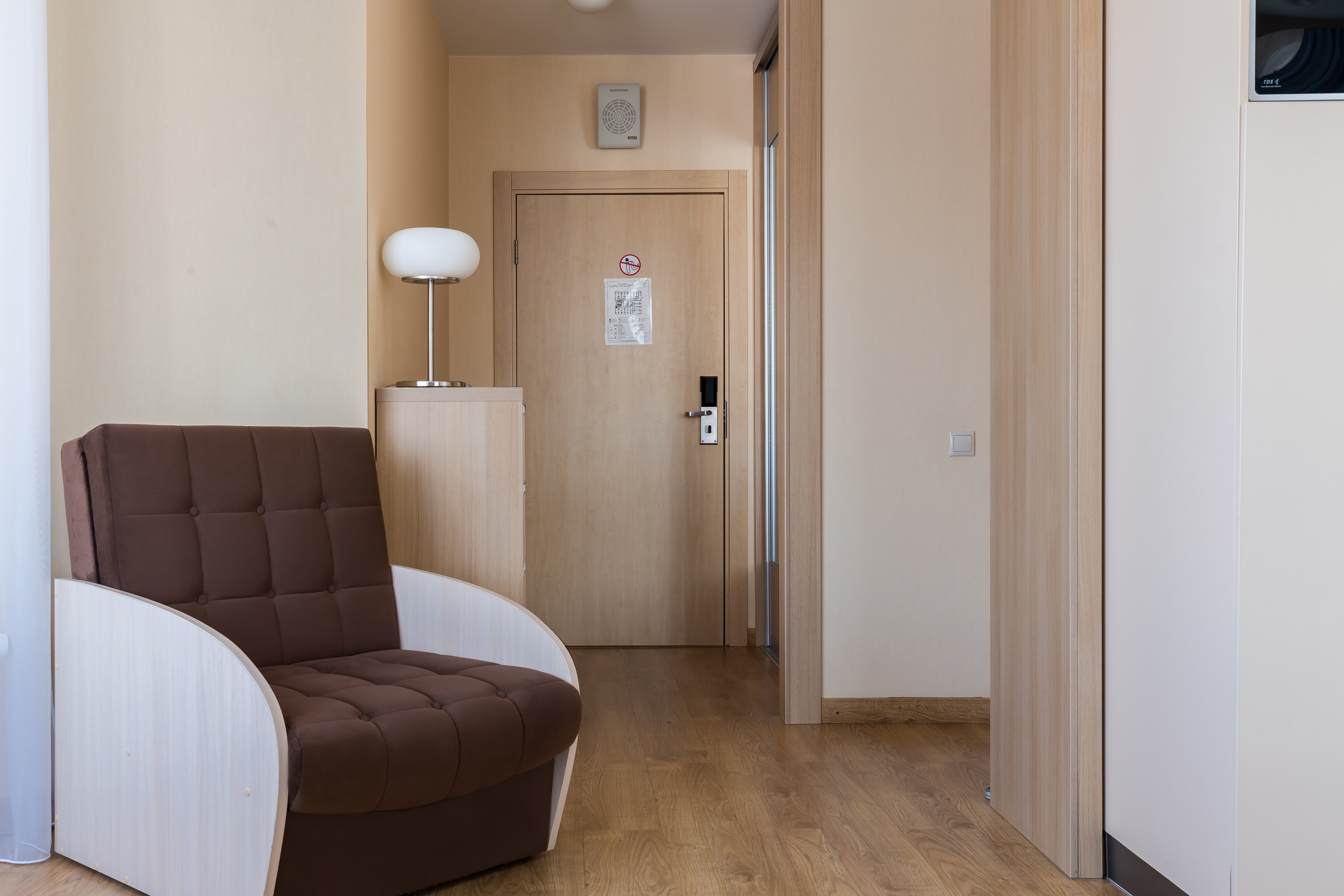 СТУДИЯ КОМФОРТ