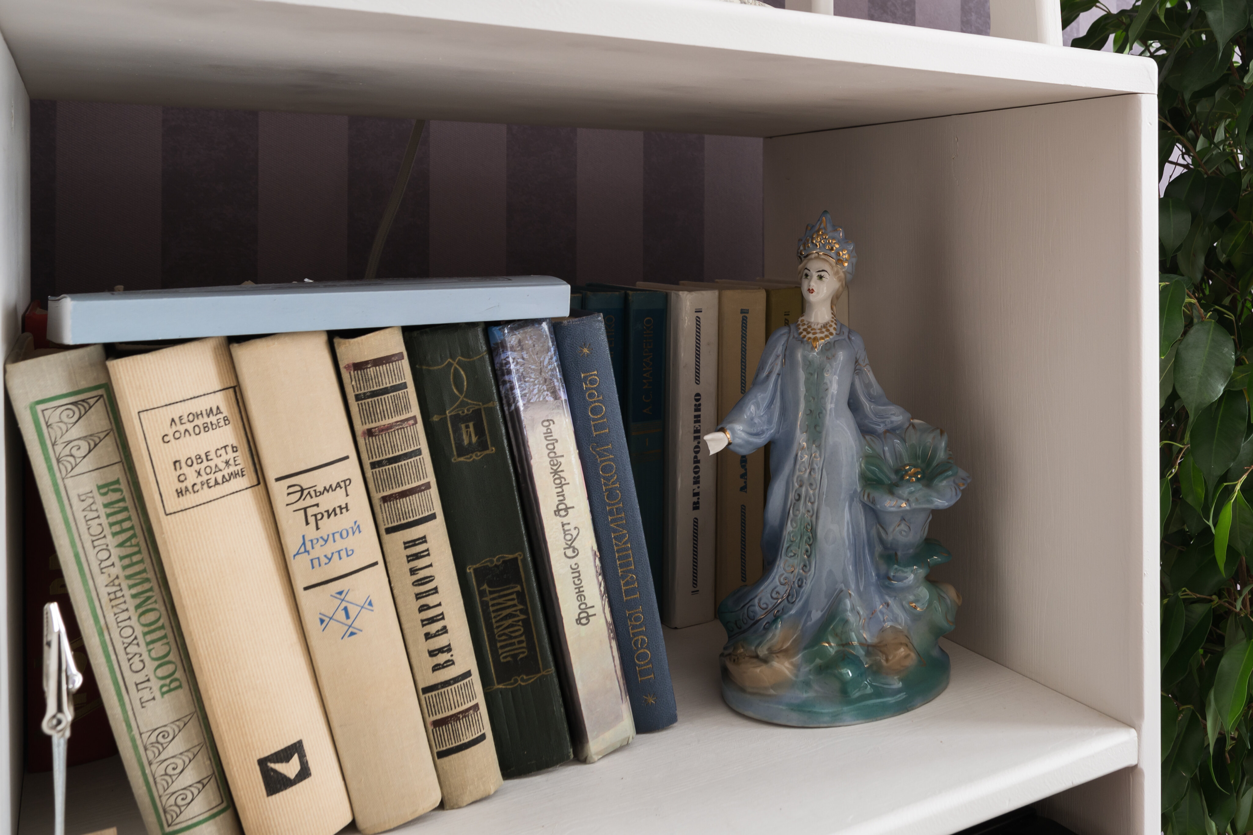 Атмосферная студия для троих  «Свиридов»