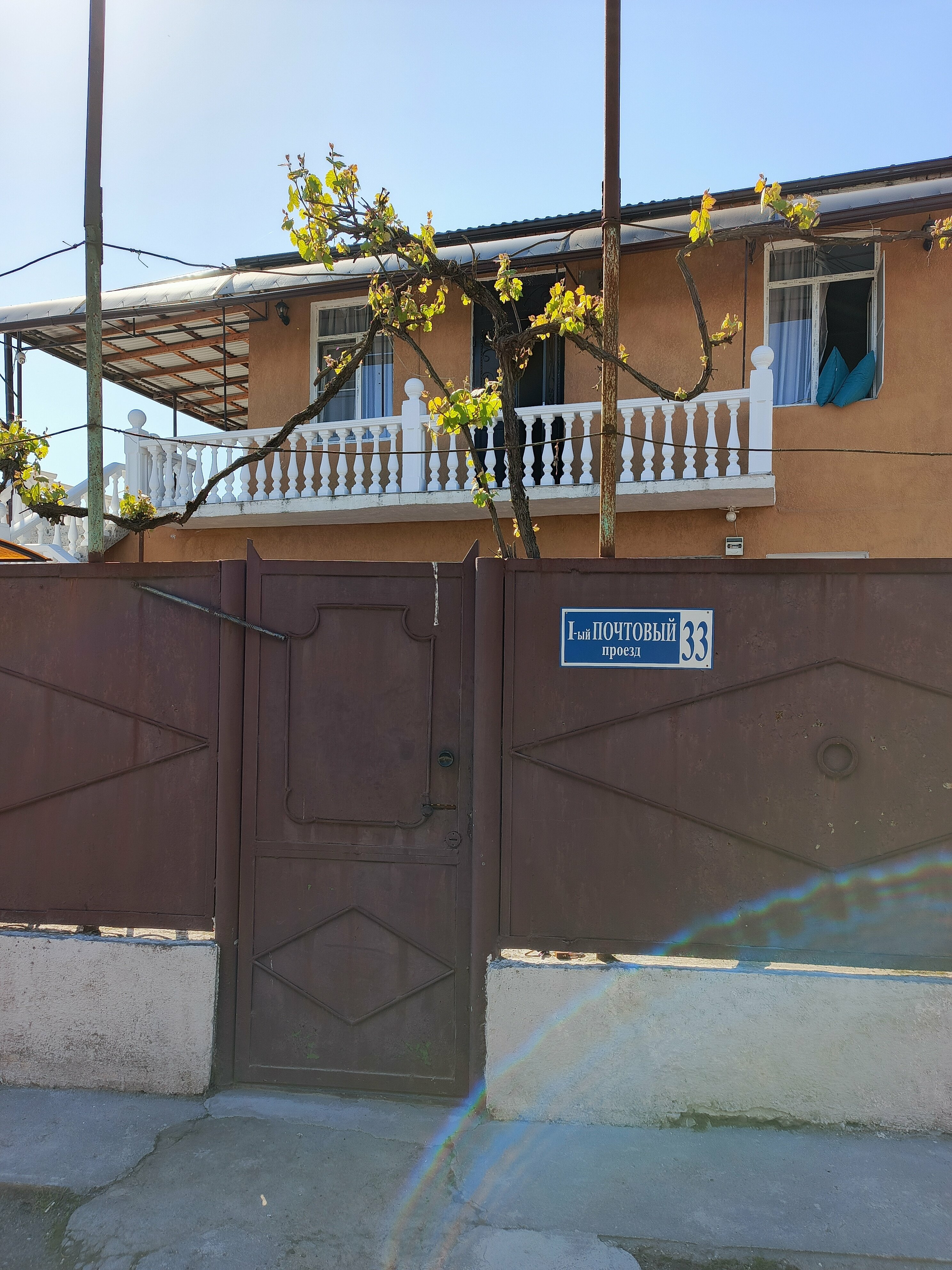 Улучшенный семейный номер