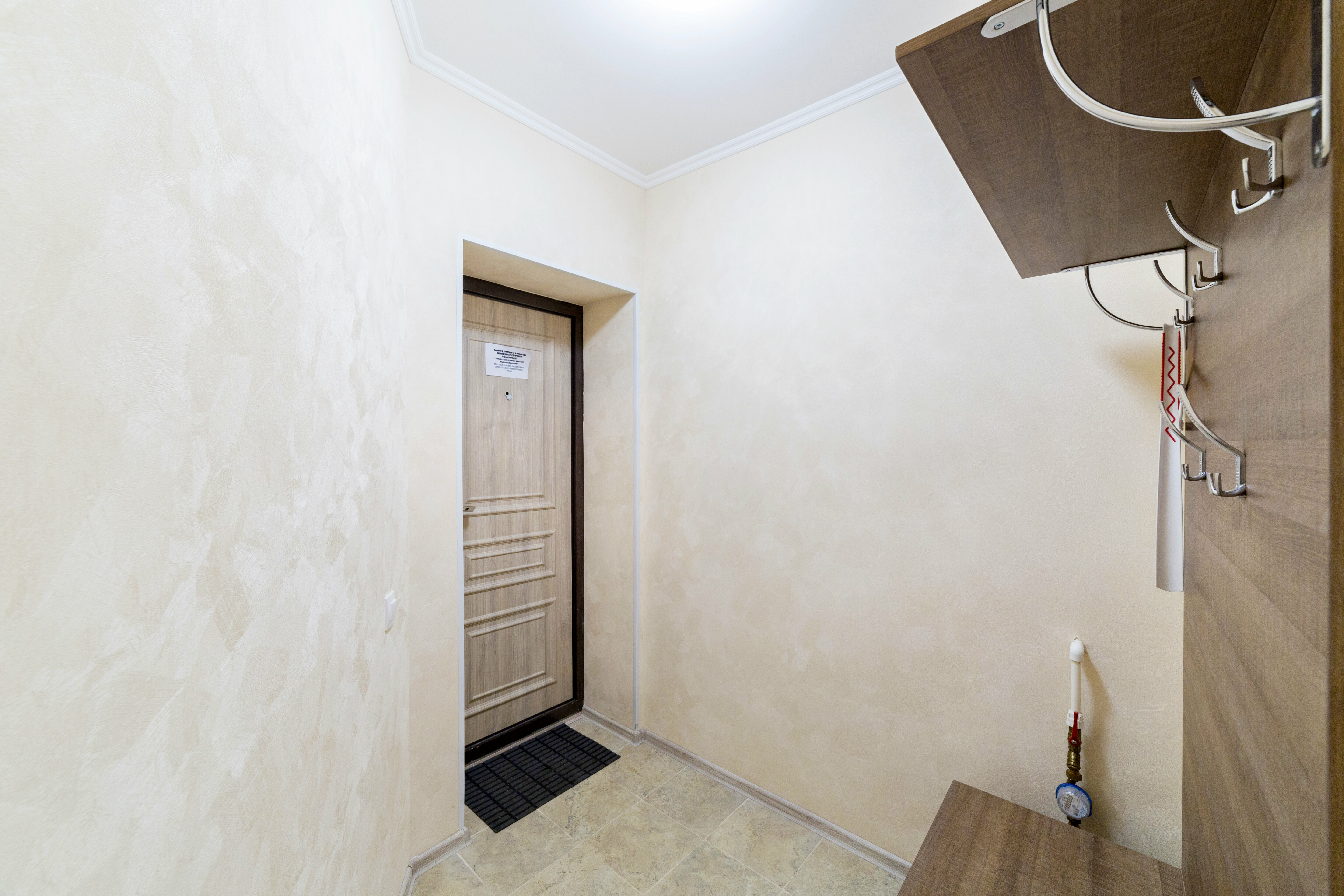 Апартаменты Студио 1