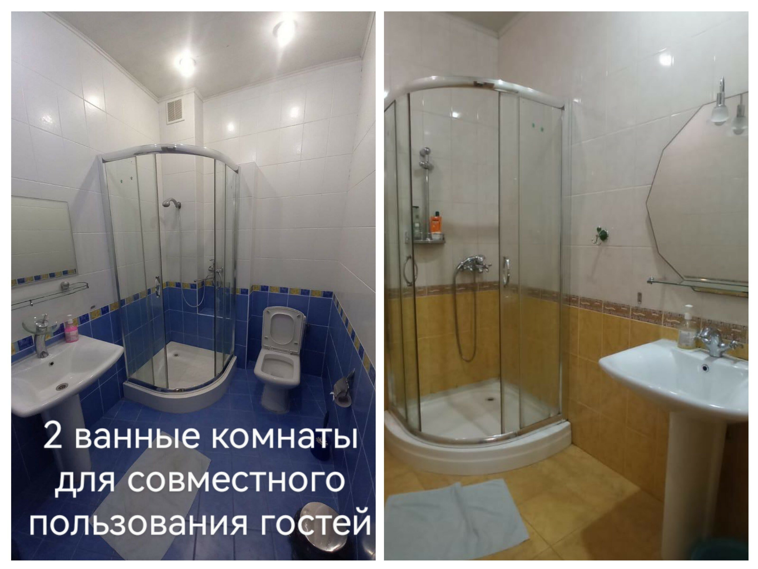 Двухместный номер с 2 отдельными кроватями, вид на сад