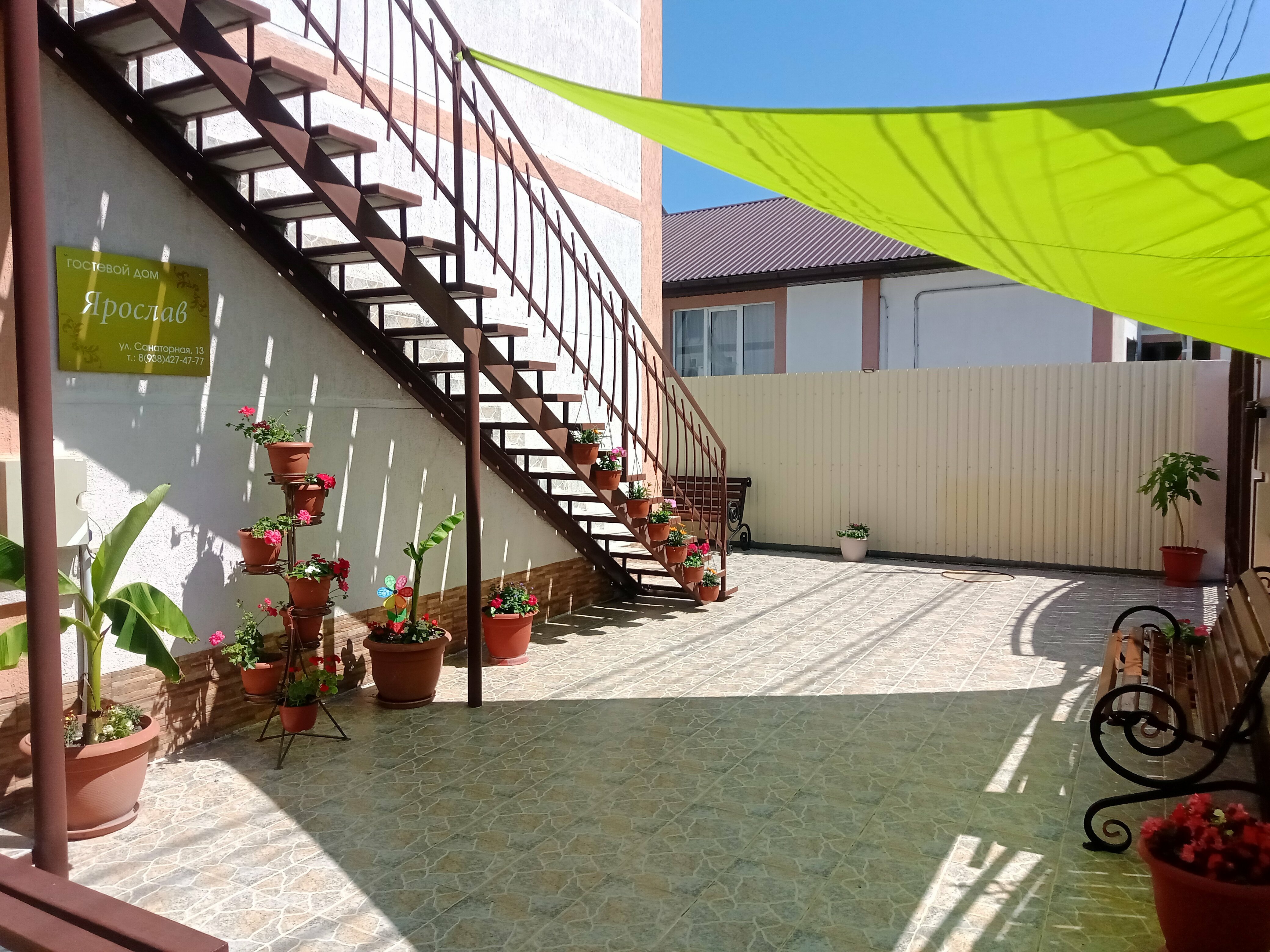 Двухместный номер с 1 кроватью и собственной ванной комнатой