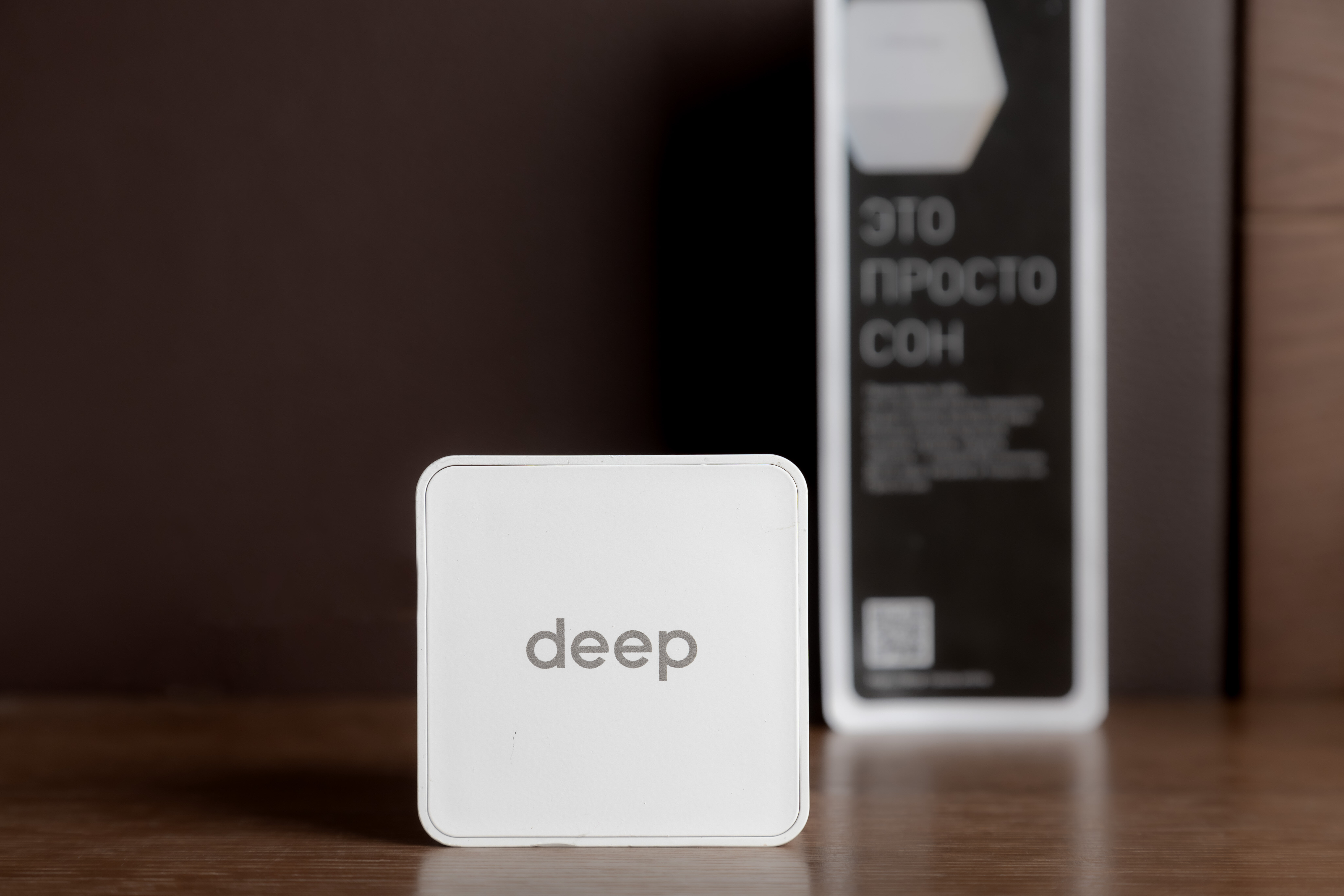 Стандартный номер  с двумя раздельными кроватями, Sleep Well для восстанавливающего отдыха