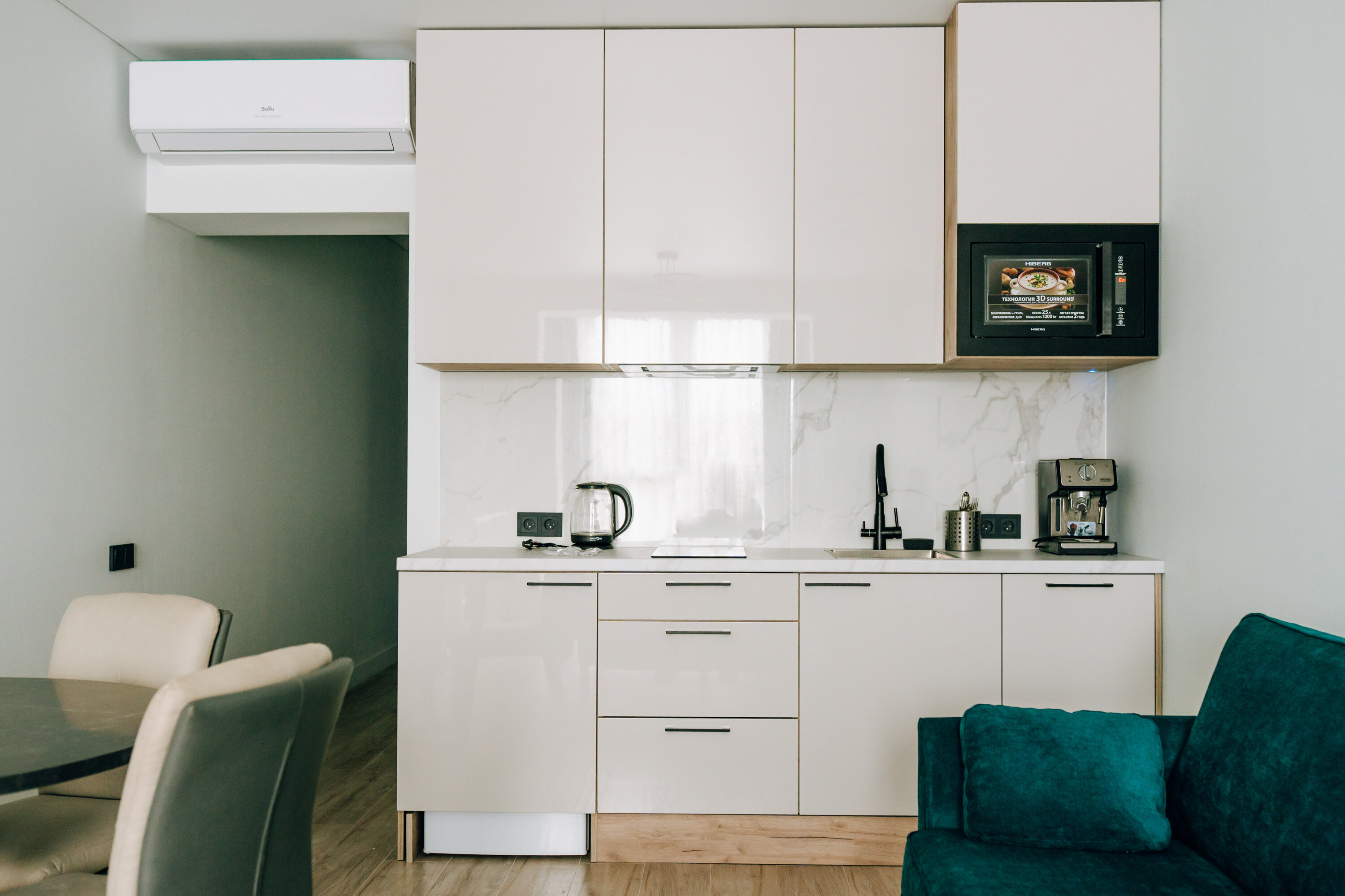 Зеленый лес