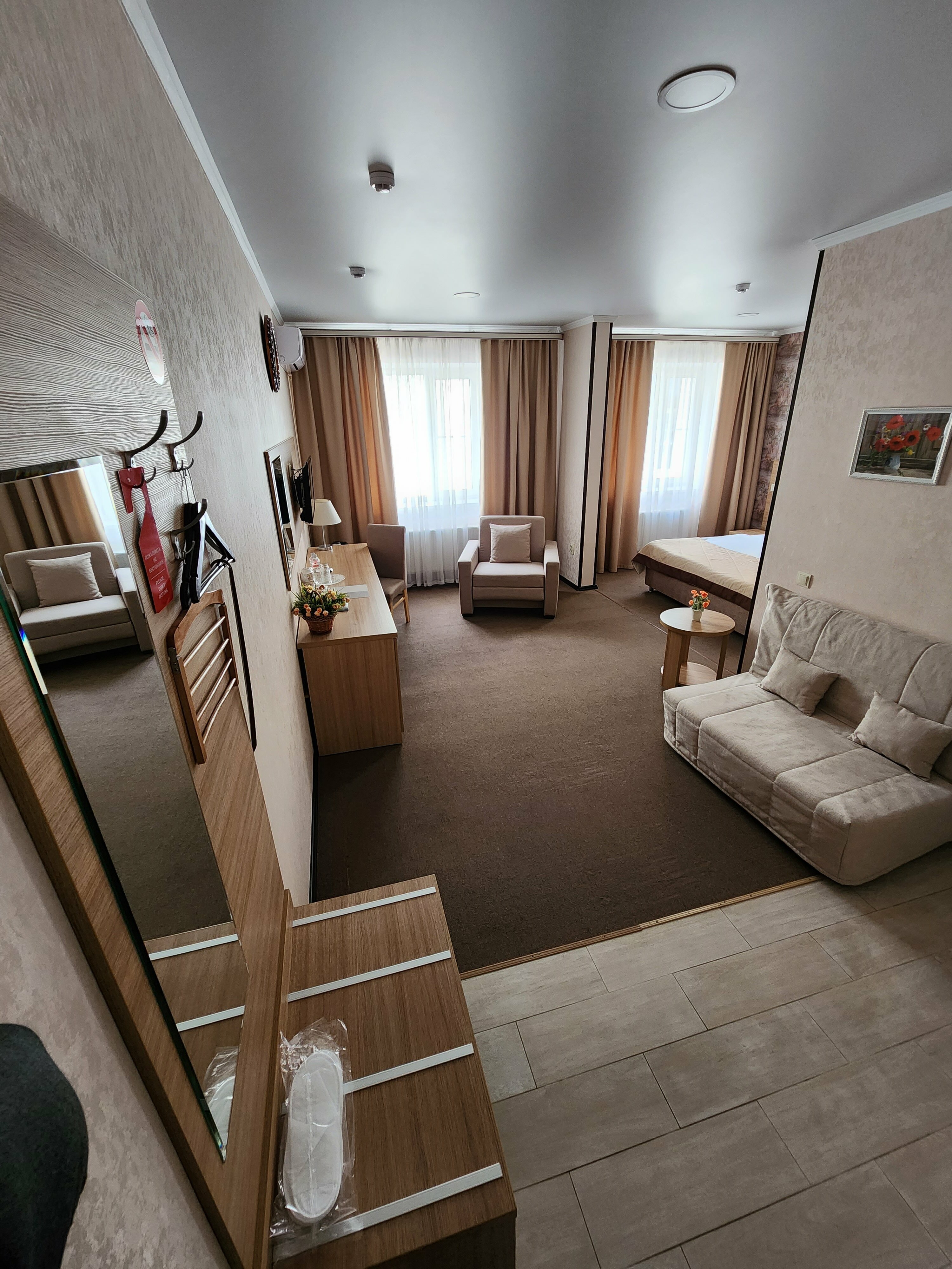 Номер-студия