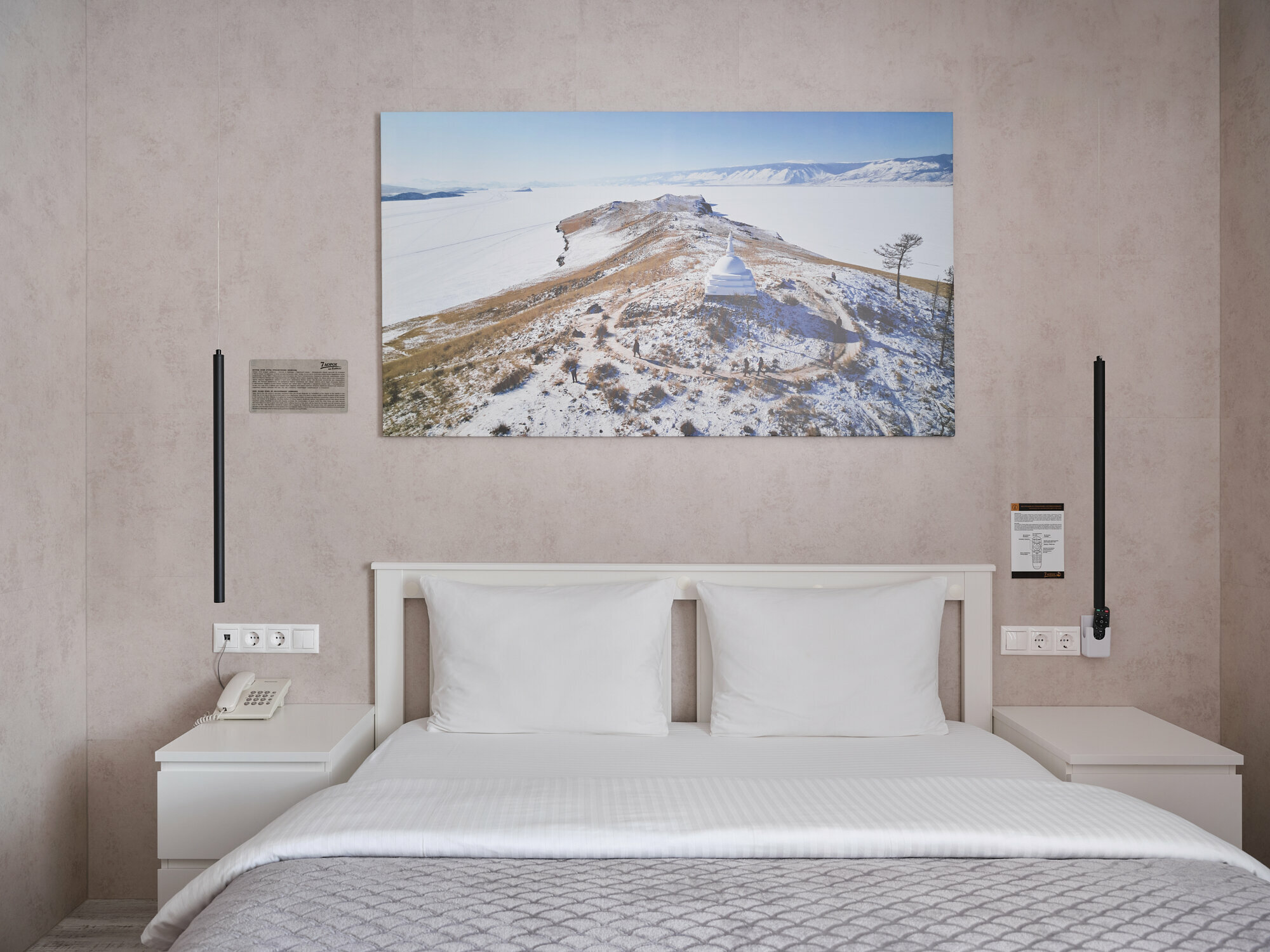 Номер первой категории (Стандарт двухместный с 1 кроватью)