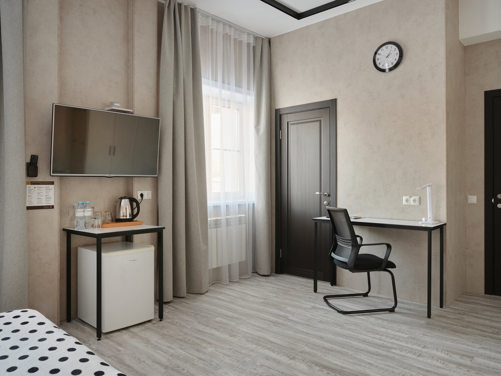 Джуниор Сюит Семейный 2 комнатный