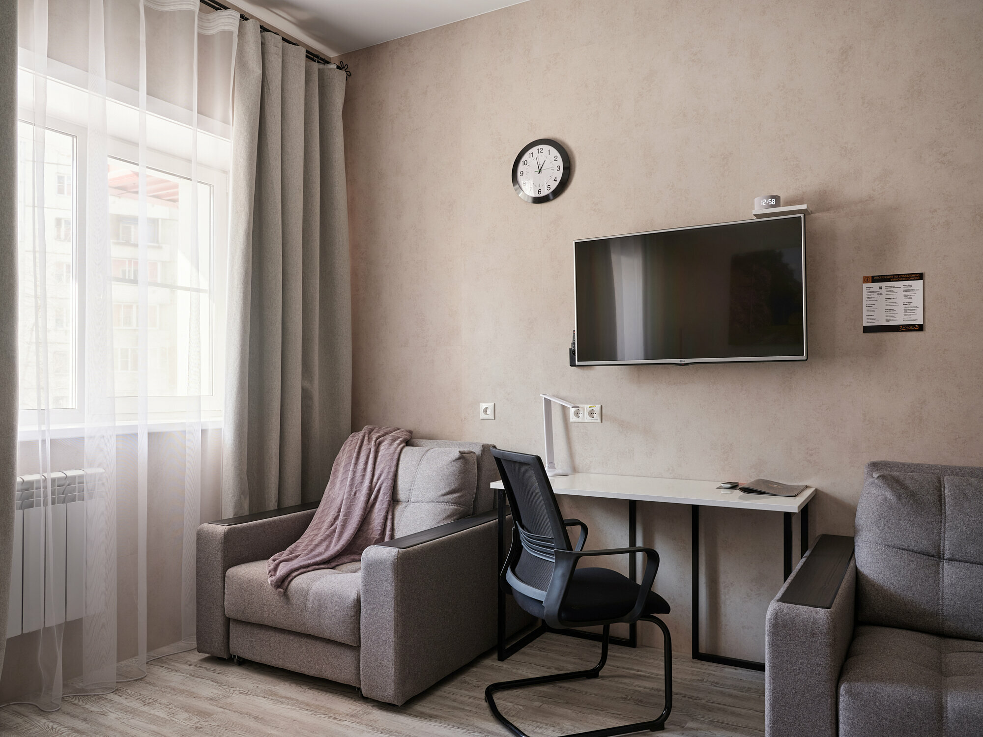 Джуниор Сюит Семейный 1 комнатный