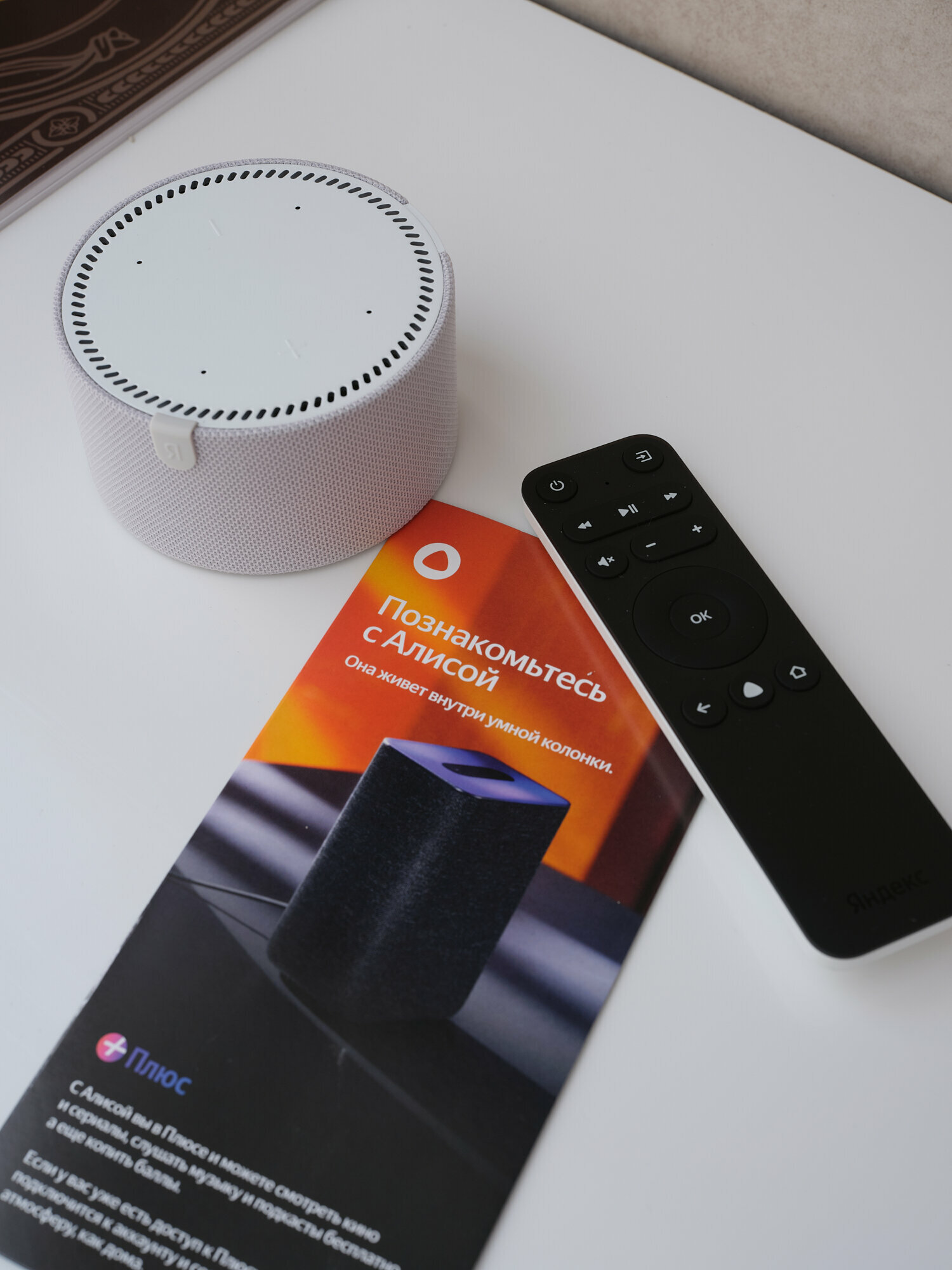 Номер первой категории (Стандарт Одноместный Улучшенный)