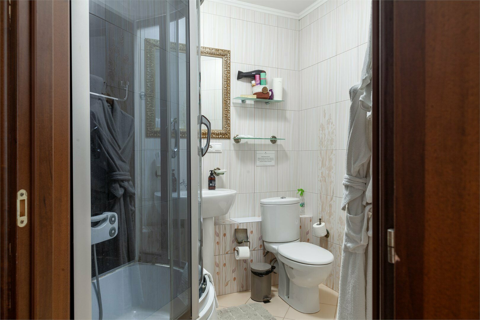 Семейный номер категории "Улучшенный комфорт"