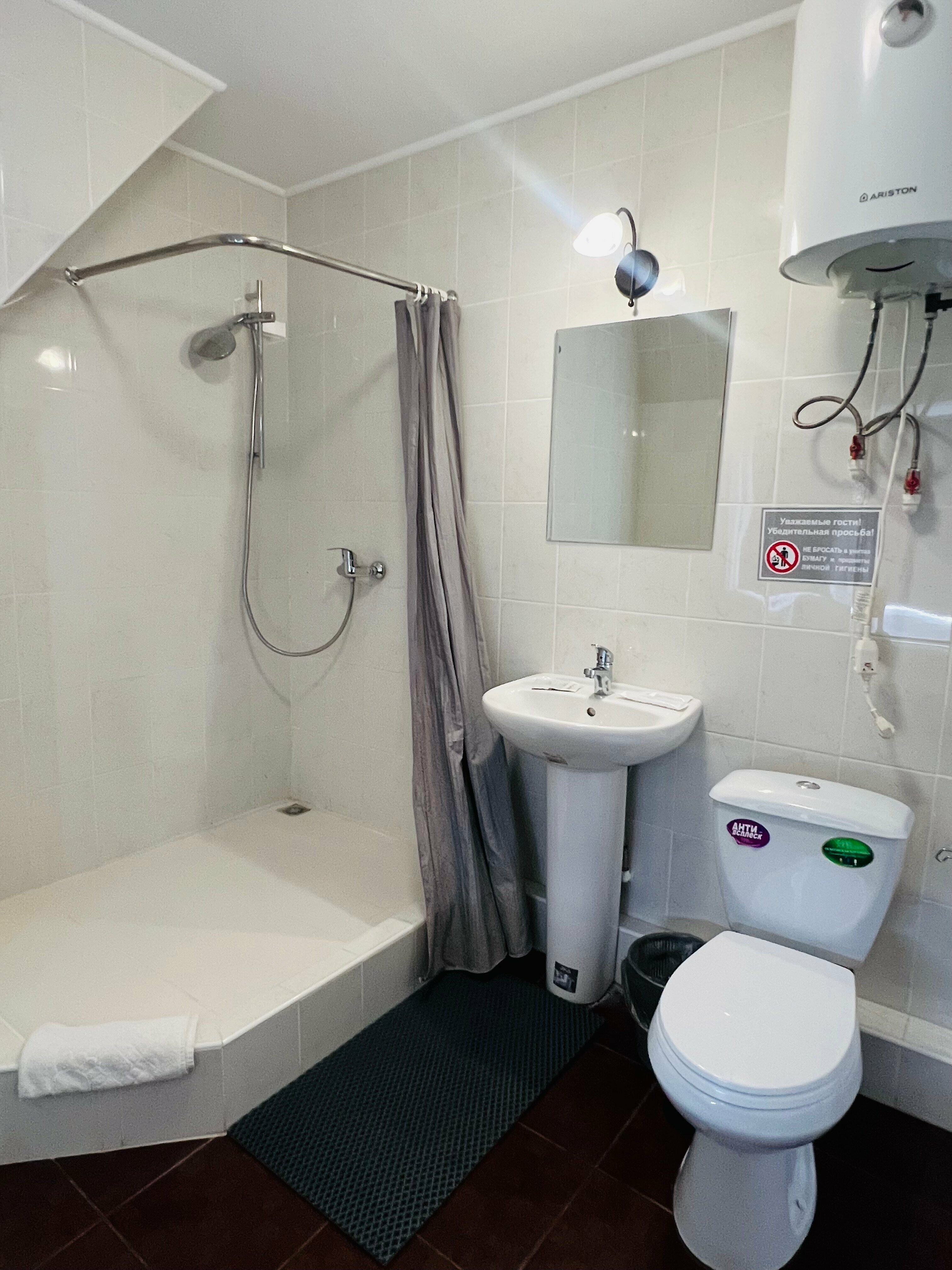 Номер Делюкс