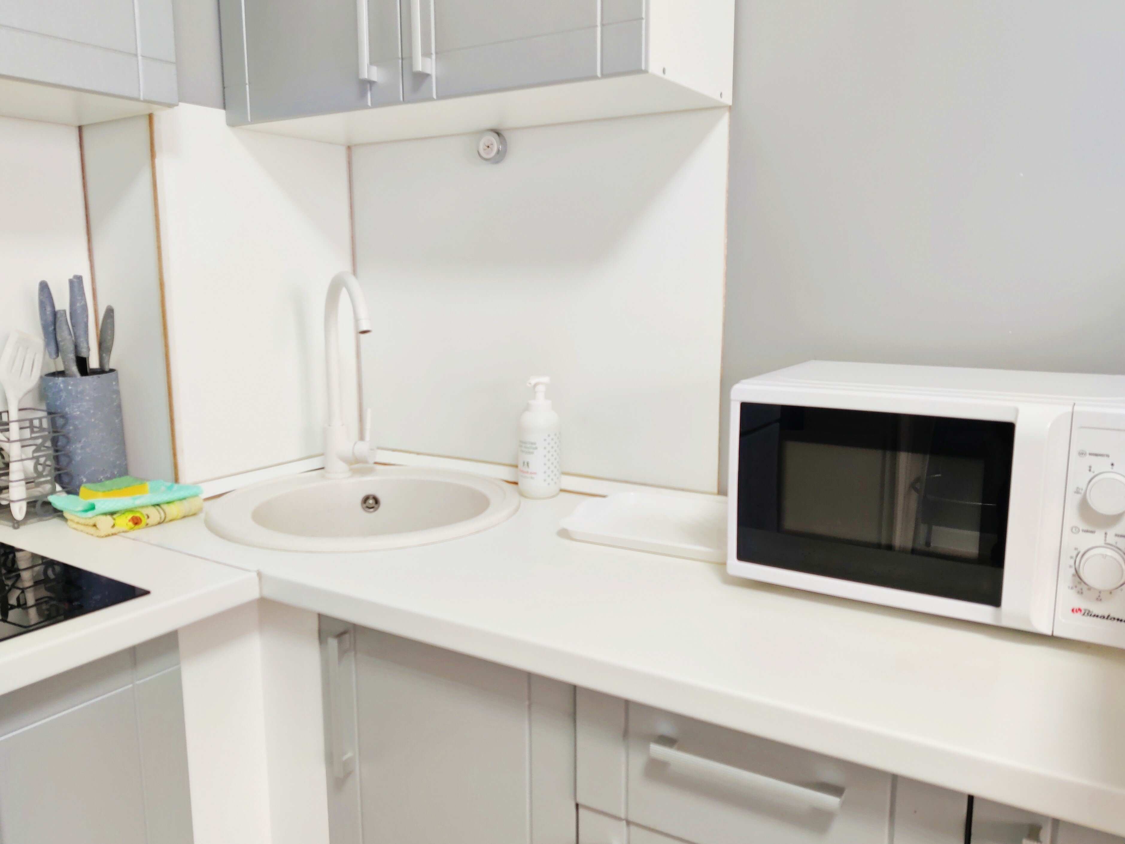 Апартаменты