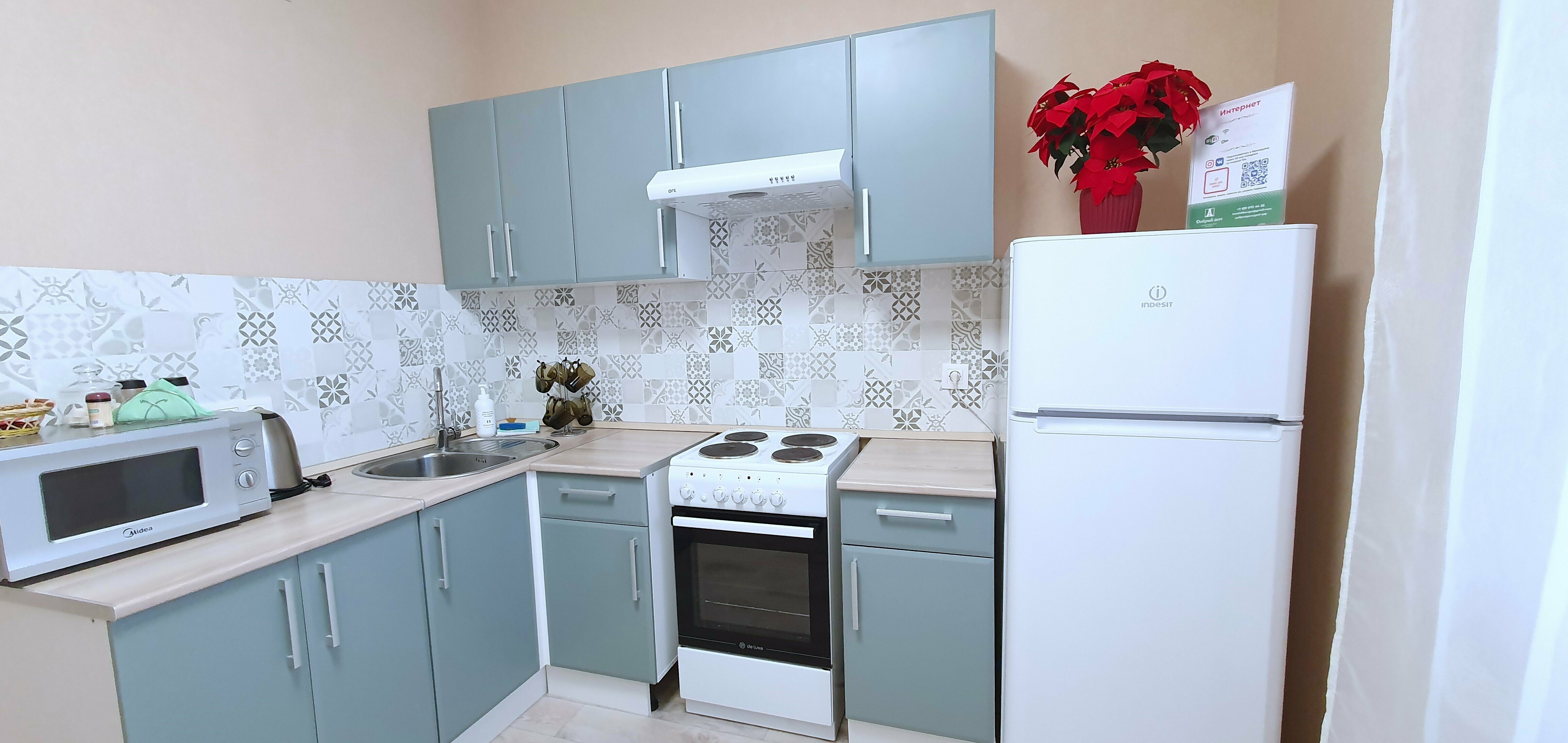 Апартаменты с 1 спальней