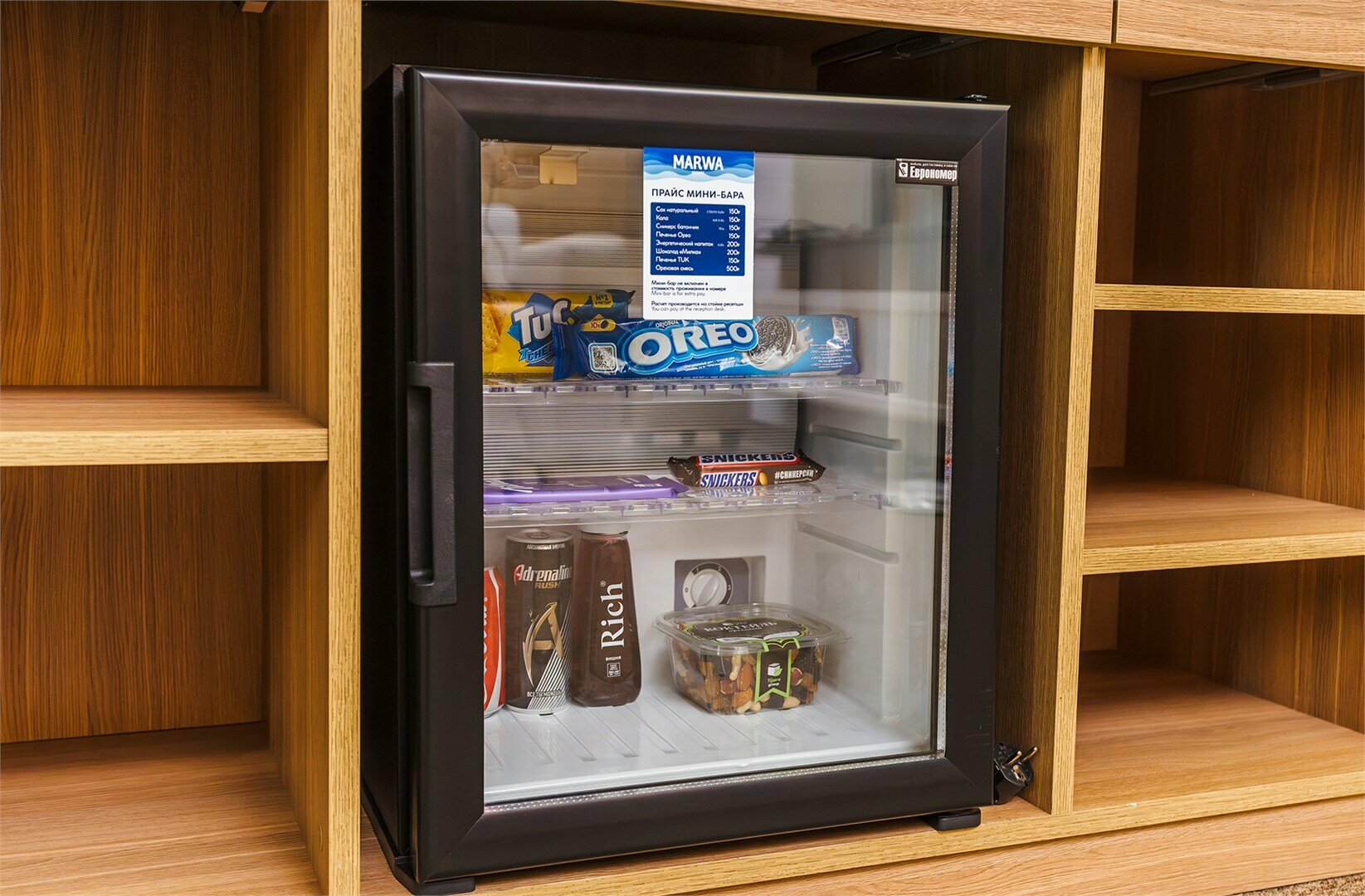 Комфорт с раздельными кроватями