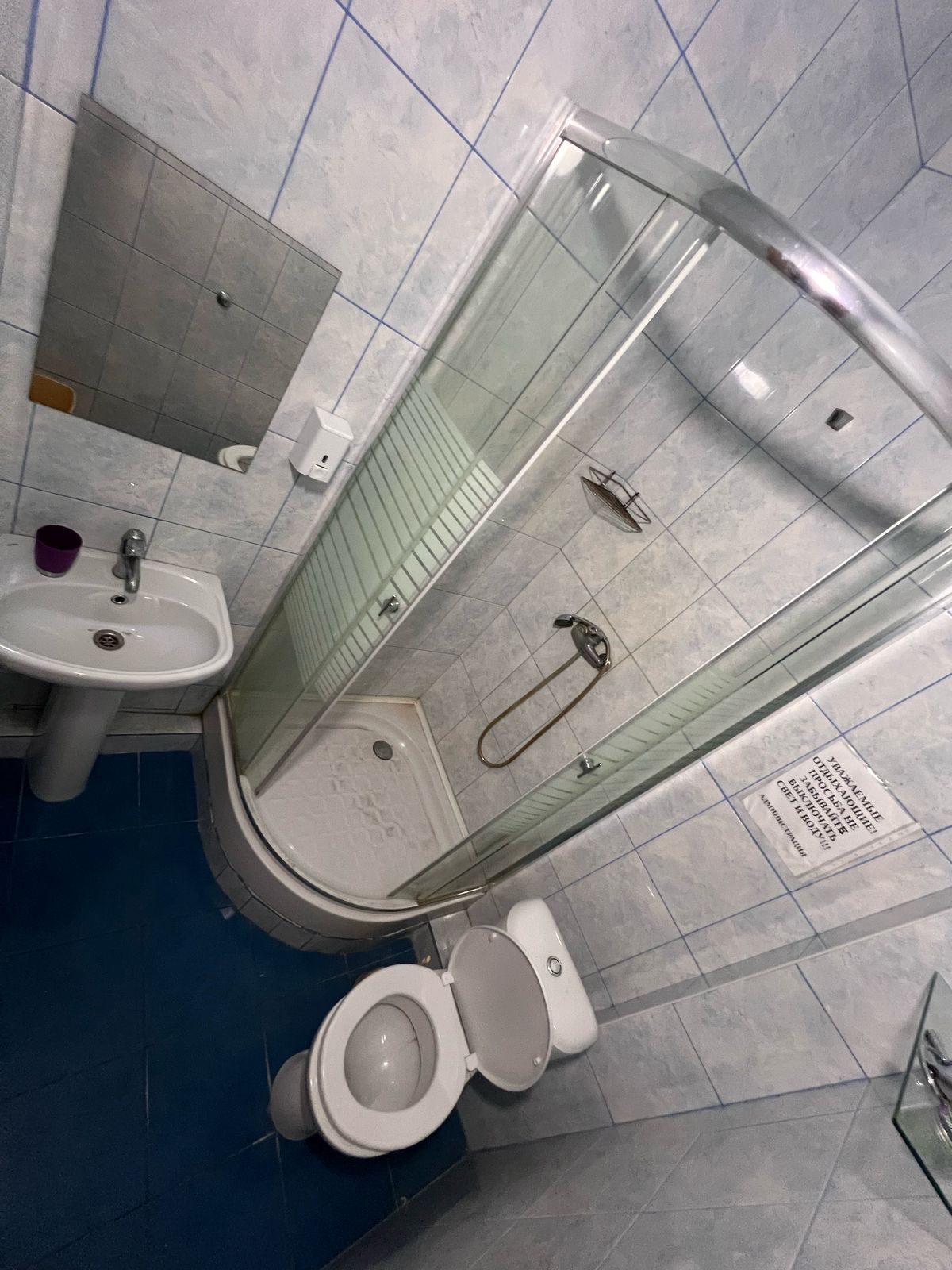 2х местный номер 5