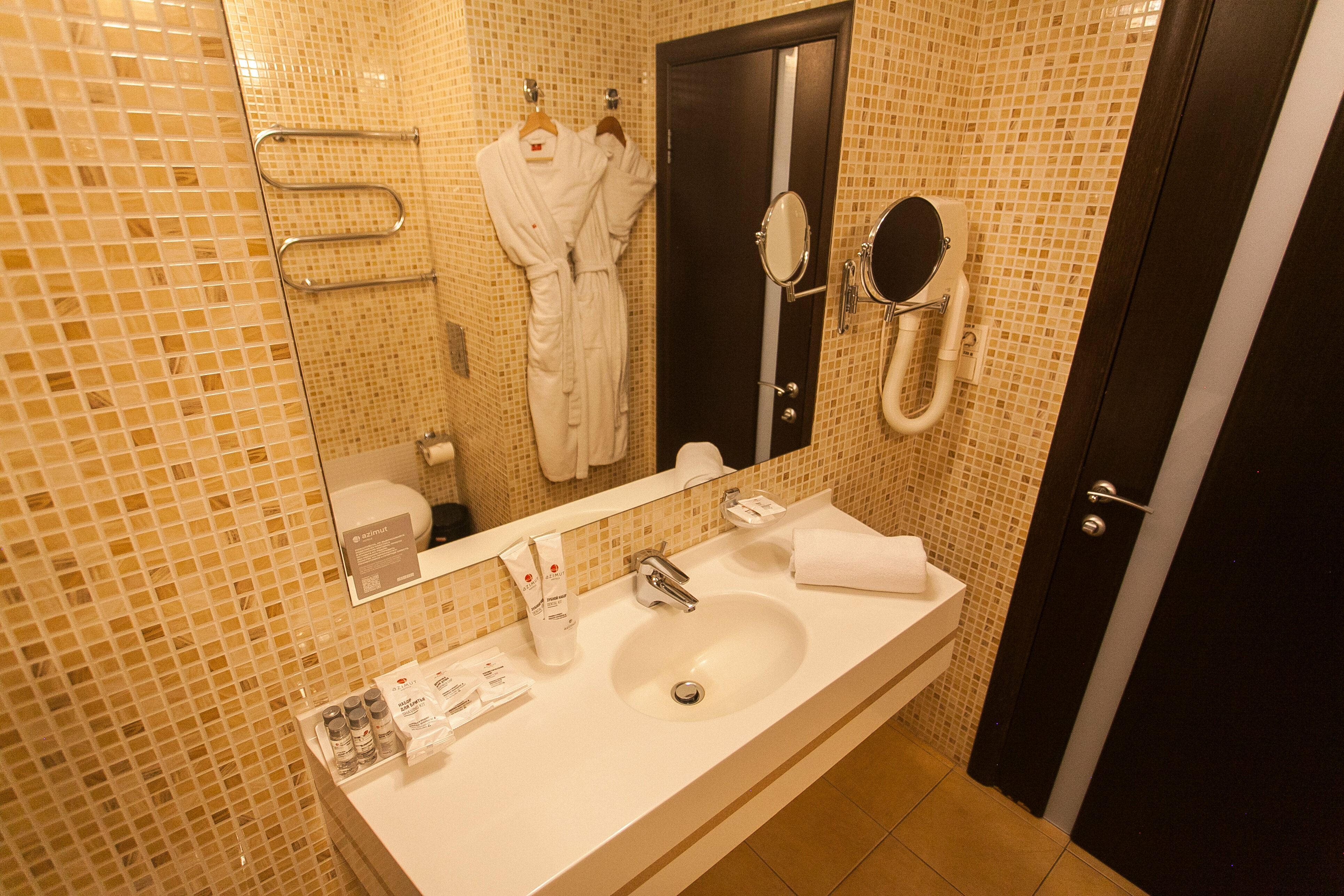 Люкс Двухкомнатный