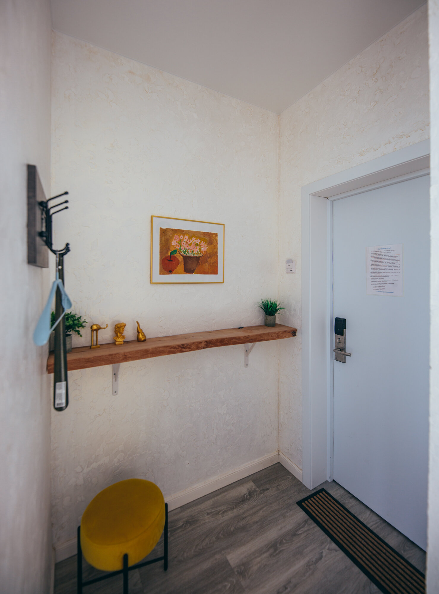 Двухместный номер Делюкс с 1 кроватью и видом на море