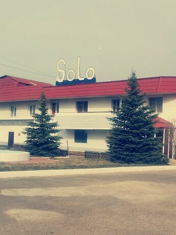 Стандартный двухместный номер с двумя отдельными кроватями