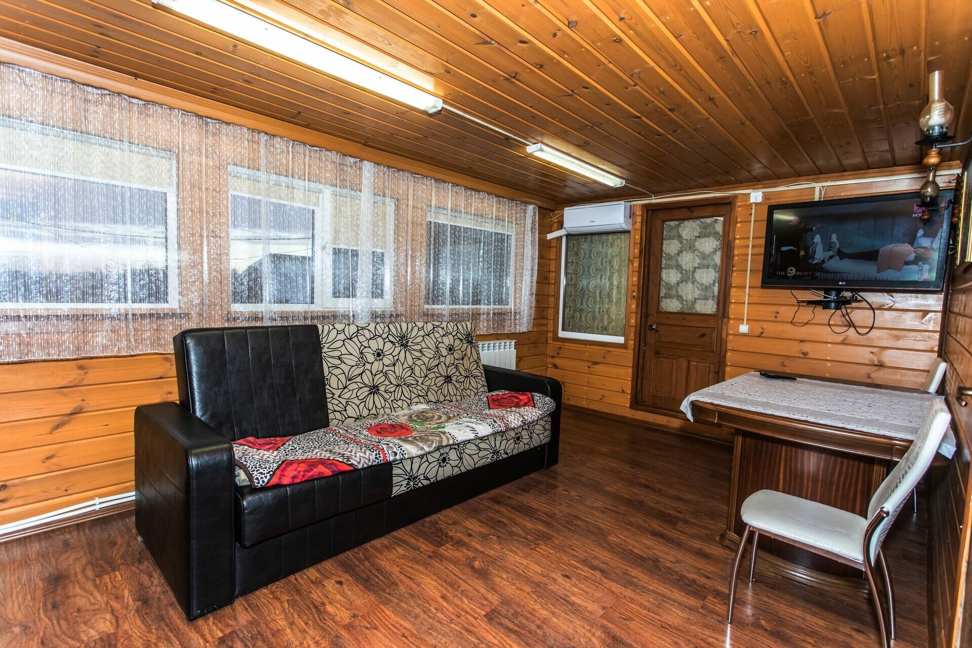 Семейный номер