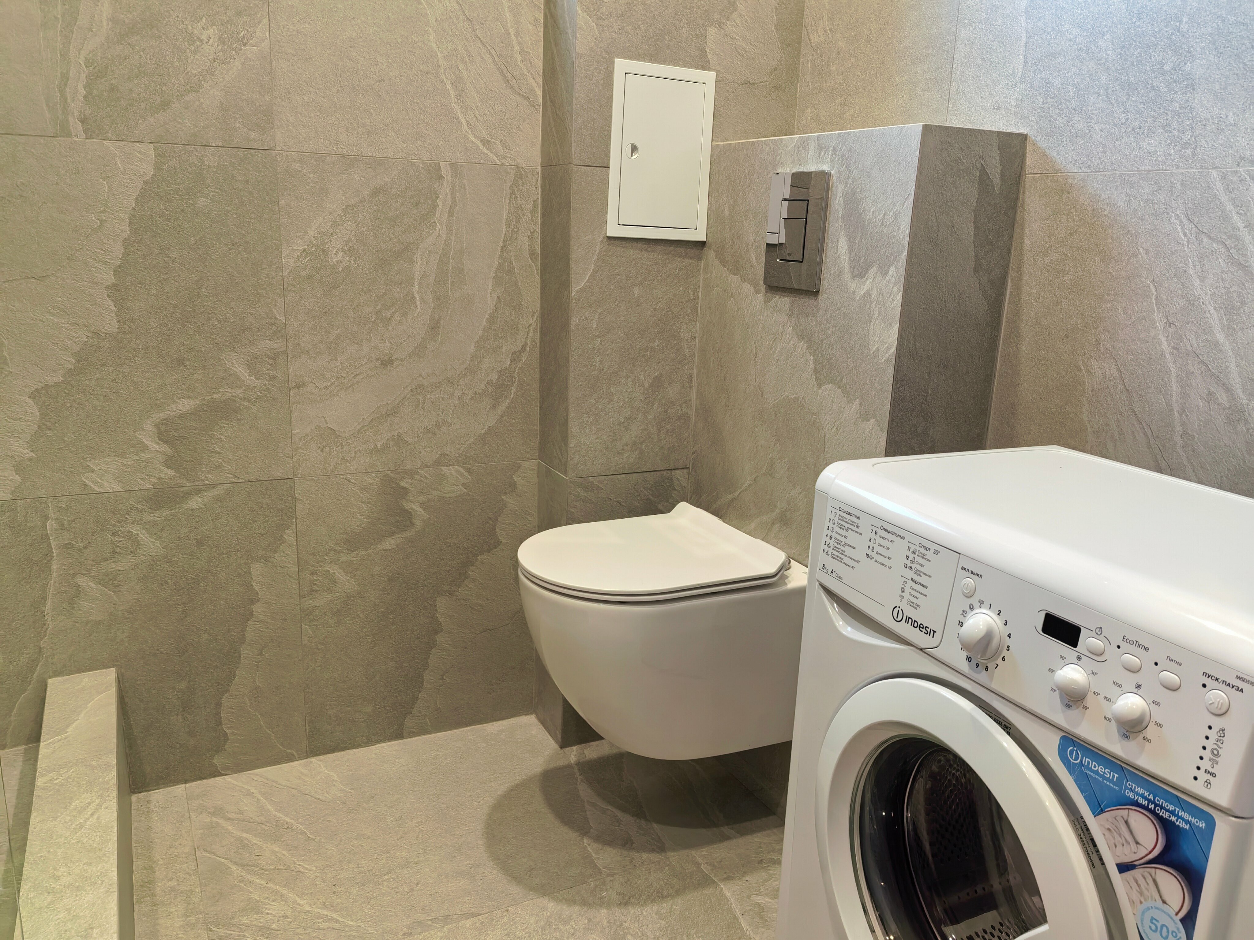 Апартаменты - 1-й этаж