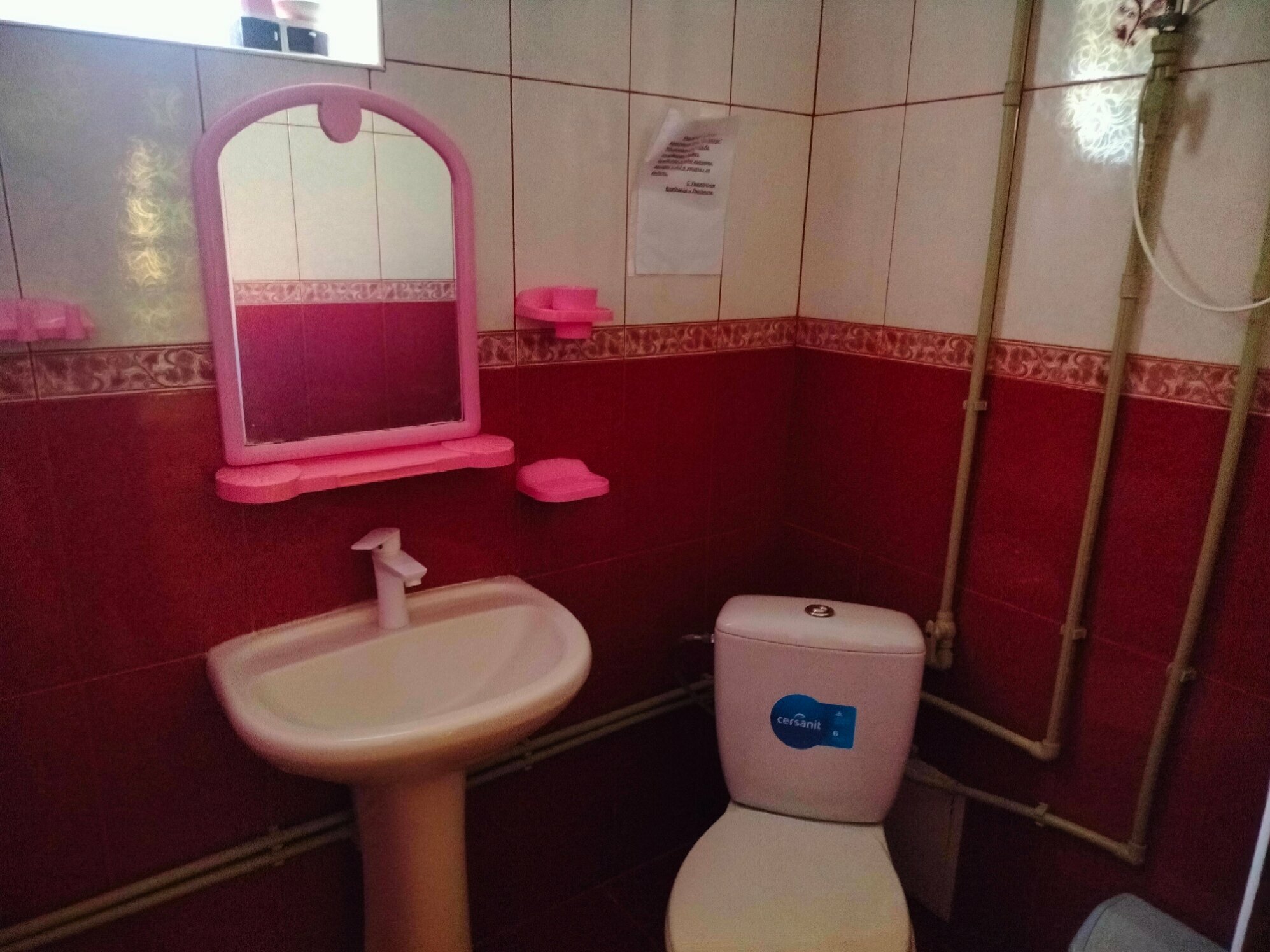 Номер "Улучшенный" 2 этаж