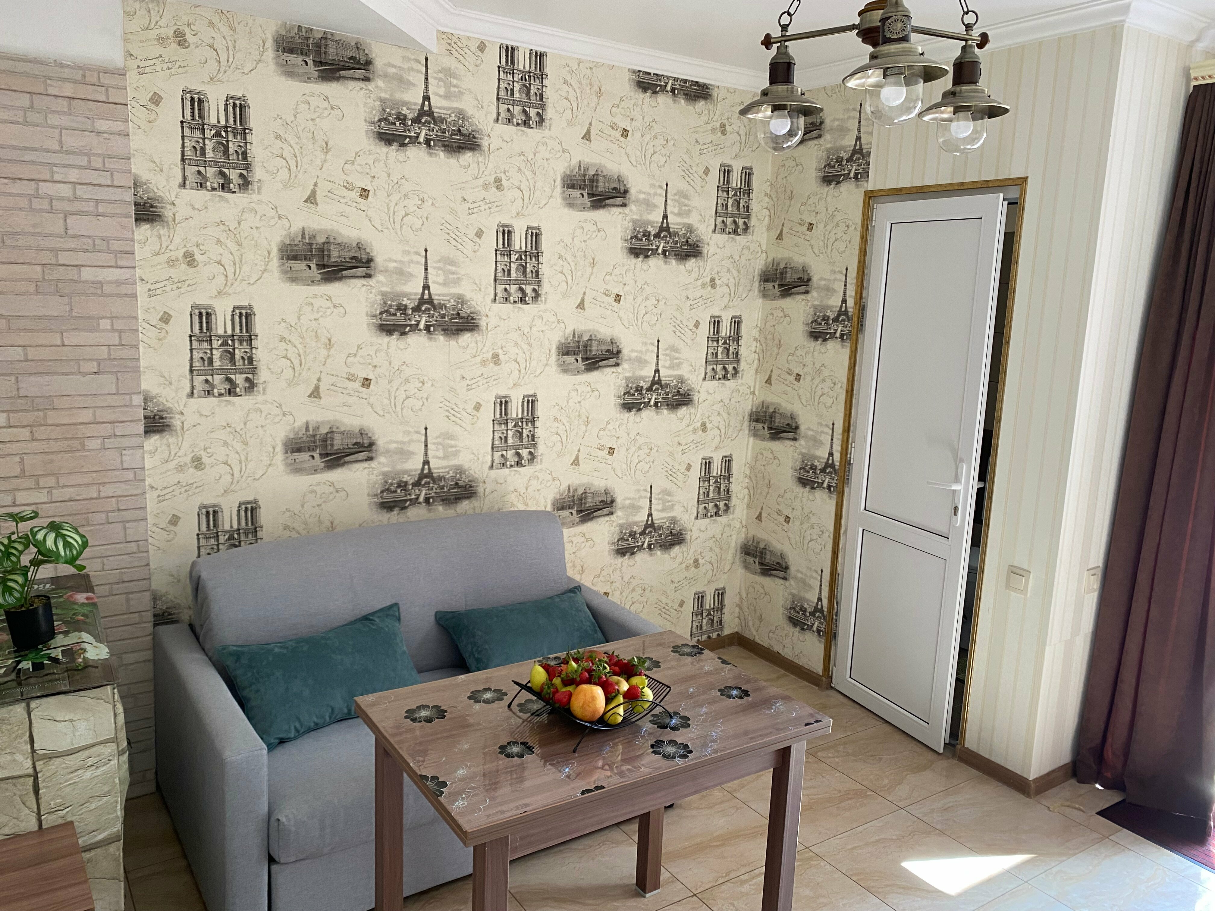 Апартаменты