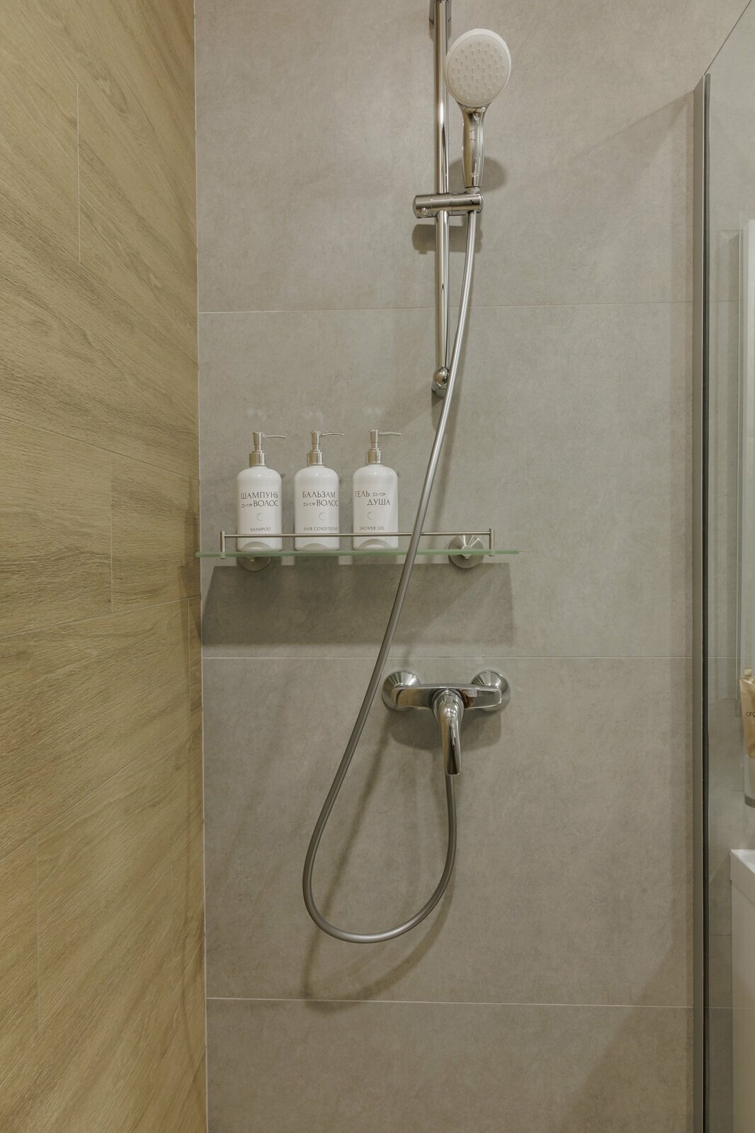 Двухкомнатная комфорт