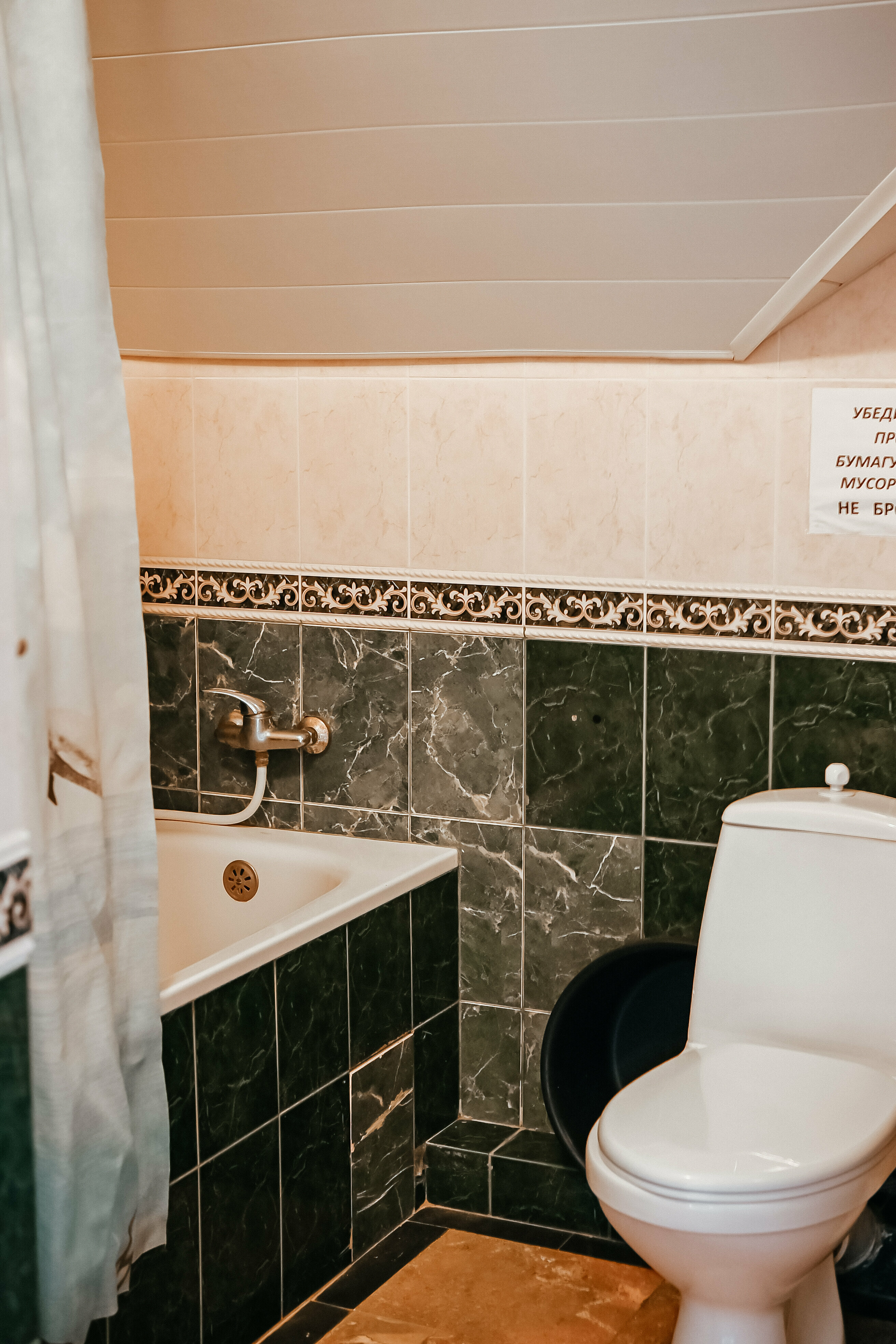 Полулюкс с балконом и видом на море и Судакскую крепость