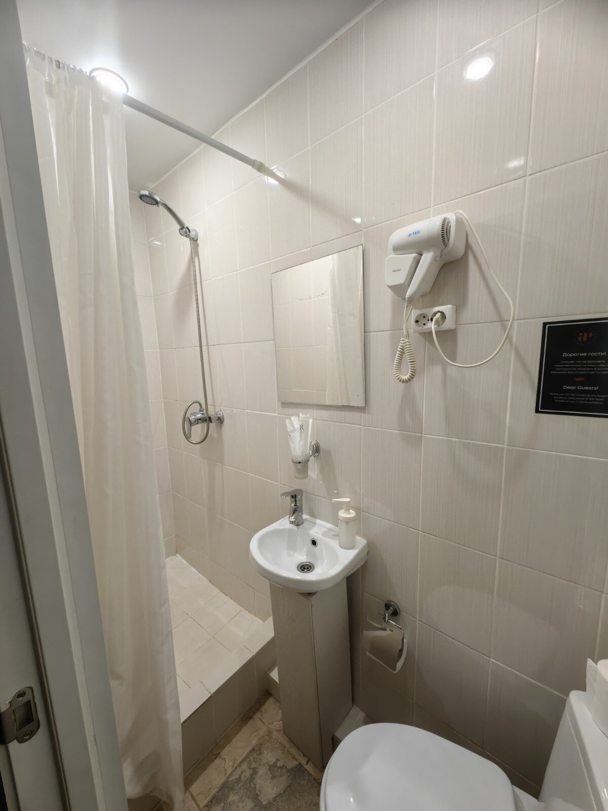 Делюкс с видом на Невский проспект №2