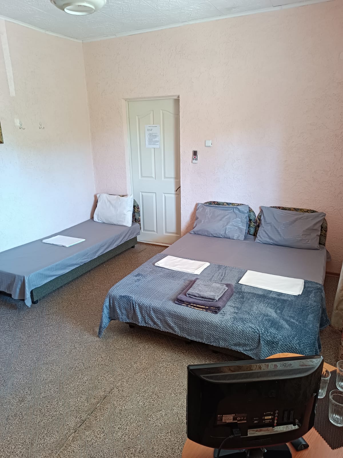 Трехместный номер «Комфорт»