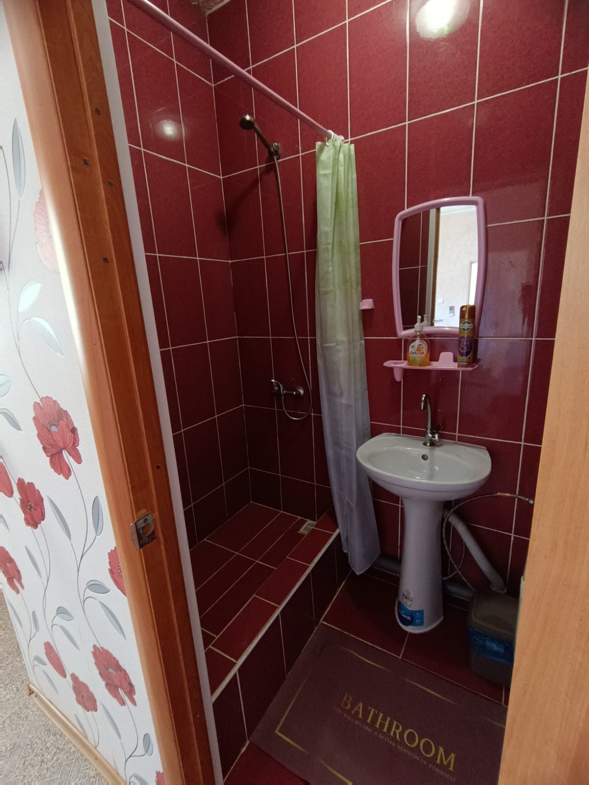 Трехместный номер «Комфорт»