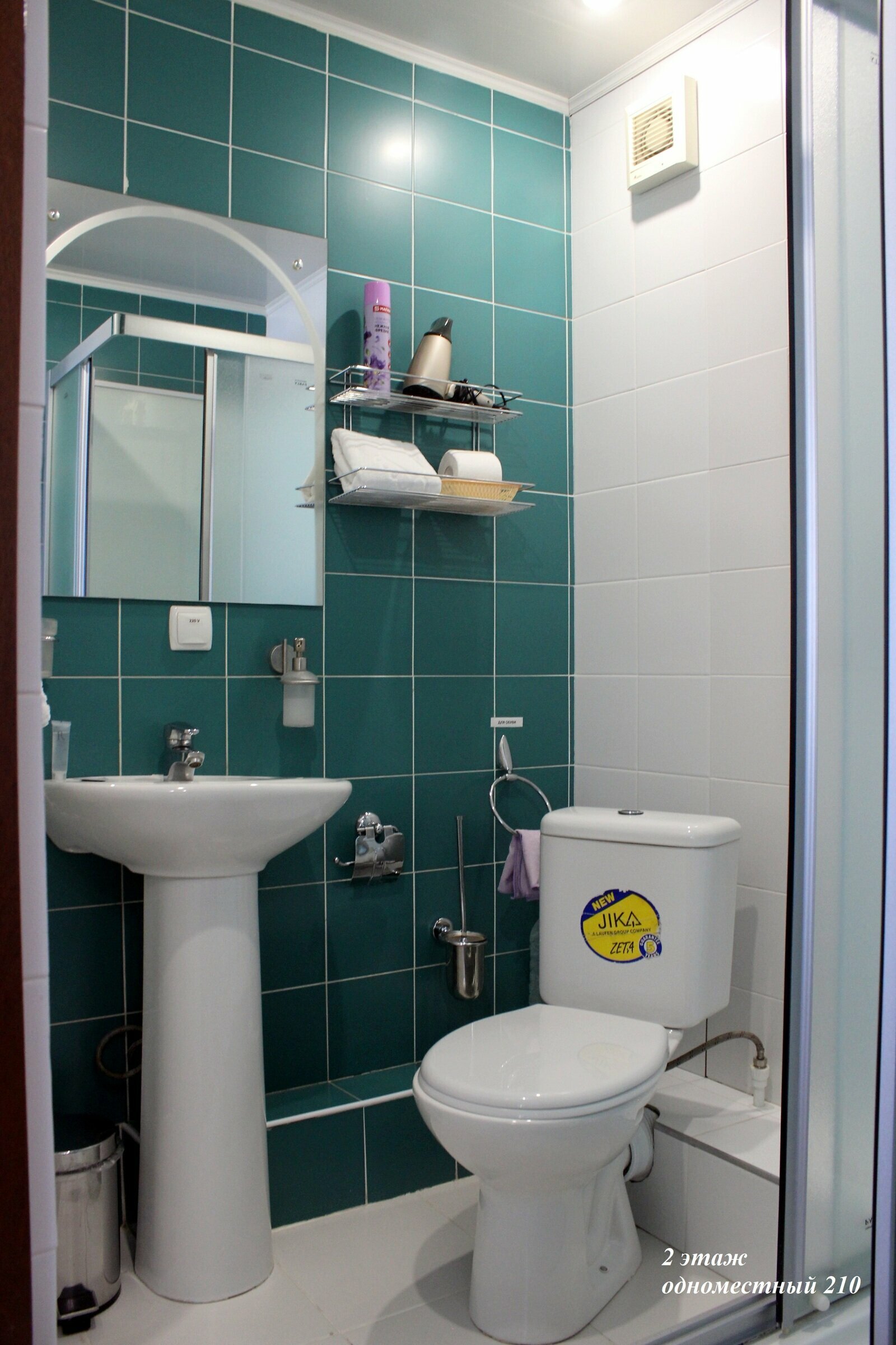 Большой двухместный номер с 1 кроватью