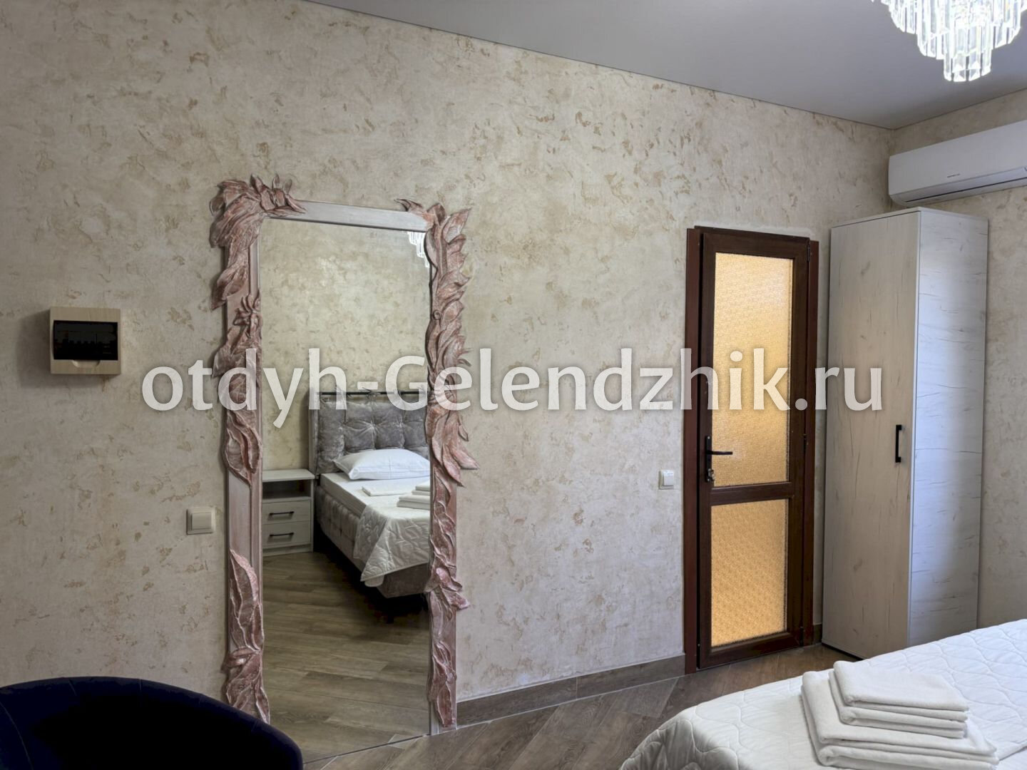 Двухместный номер с 1 кроватью