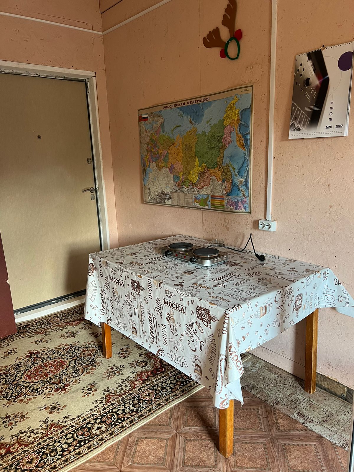 Дом – Рядом с пляжем