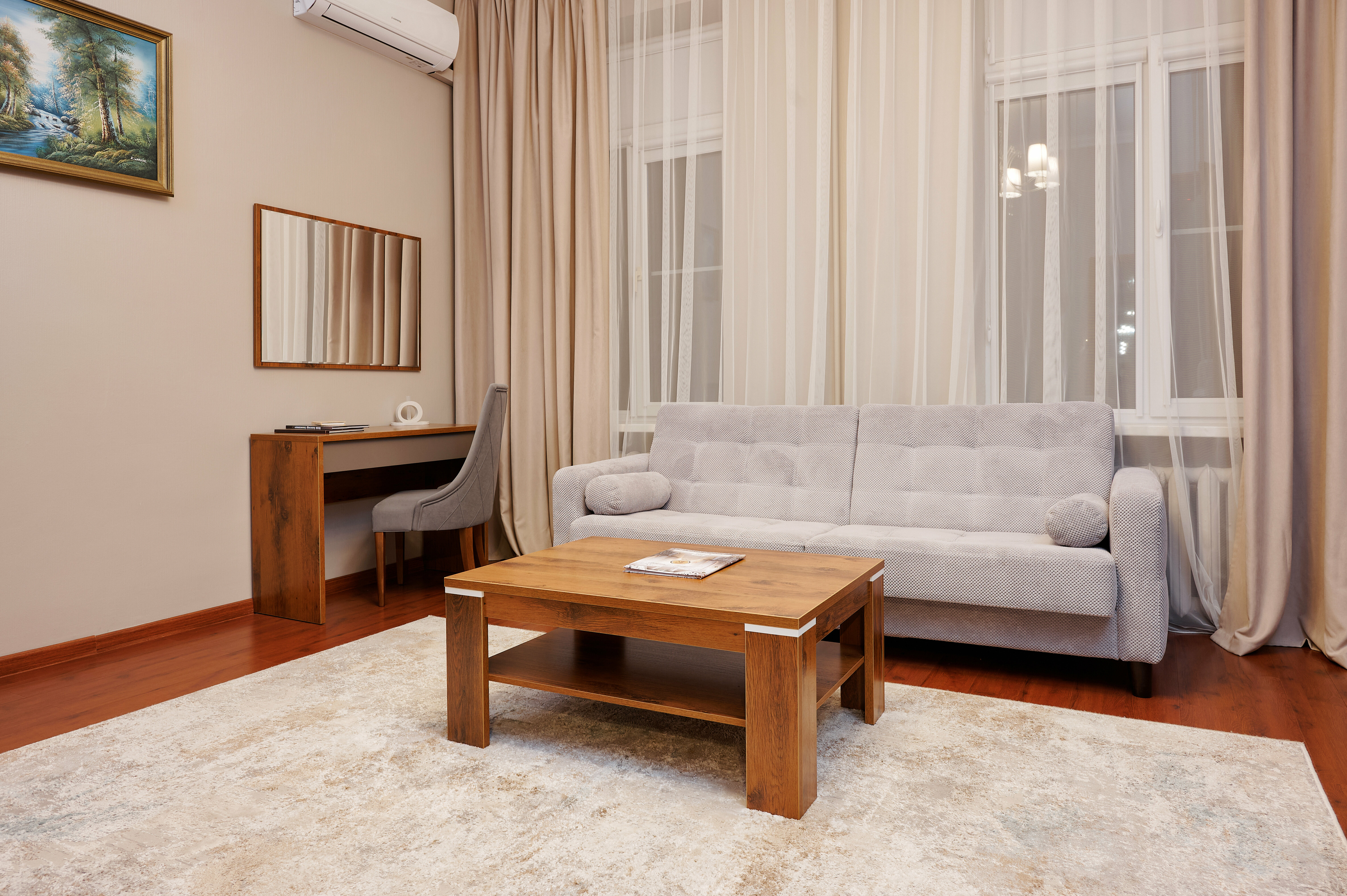 Улучшенный комфорт