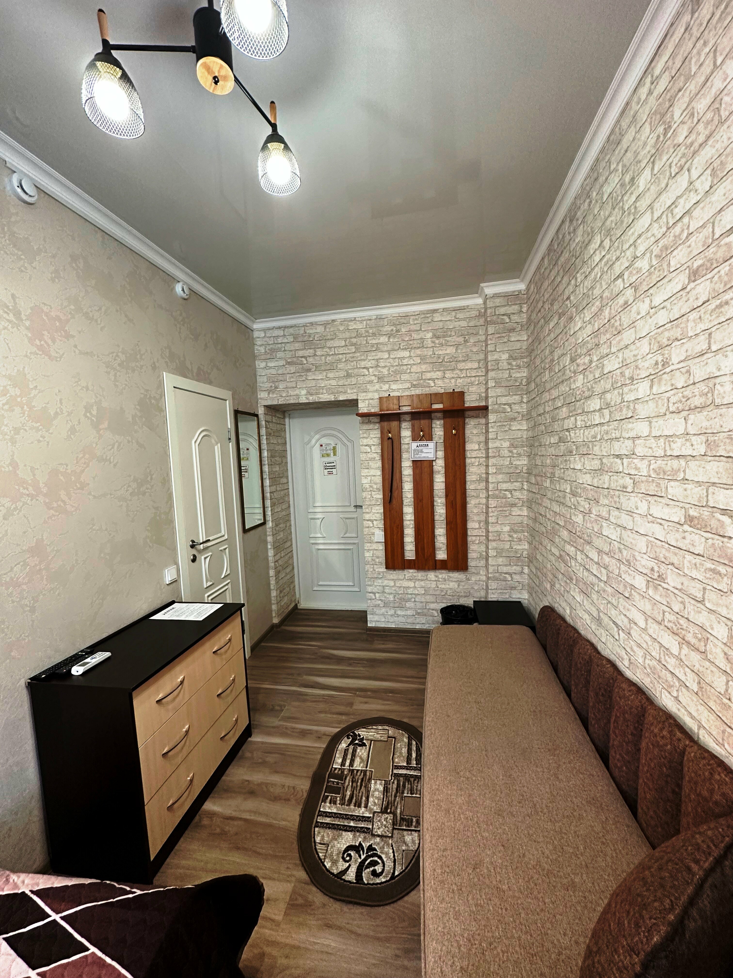 Бюджетный двухместный номер с 1 кроватью