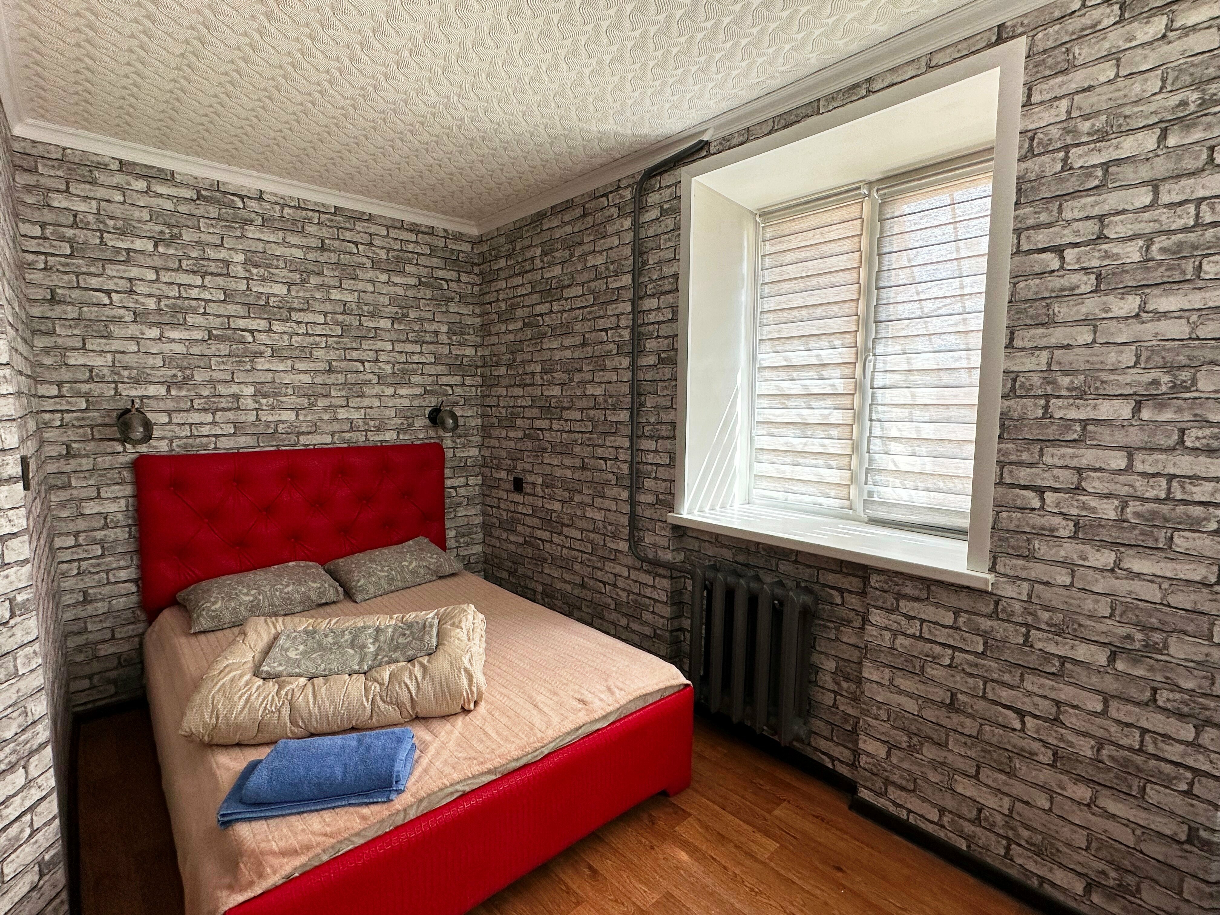 Апартаменты