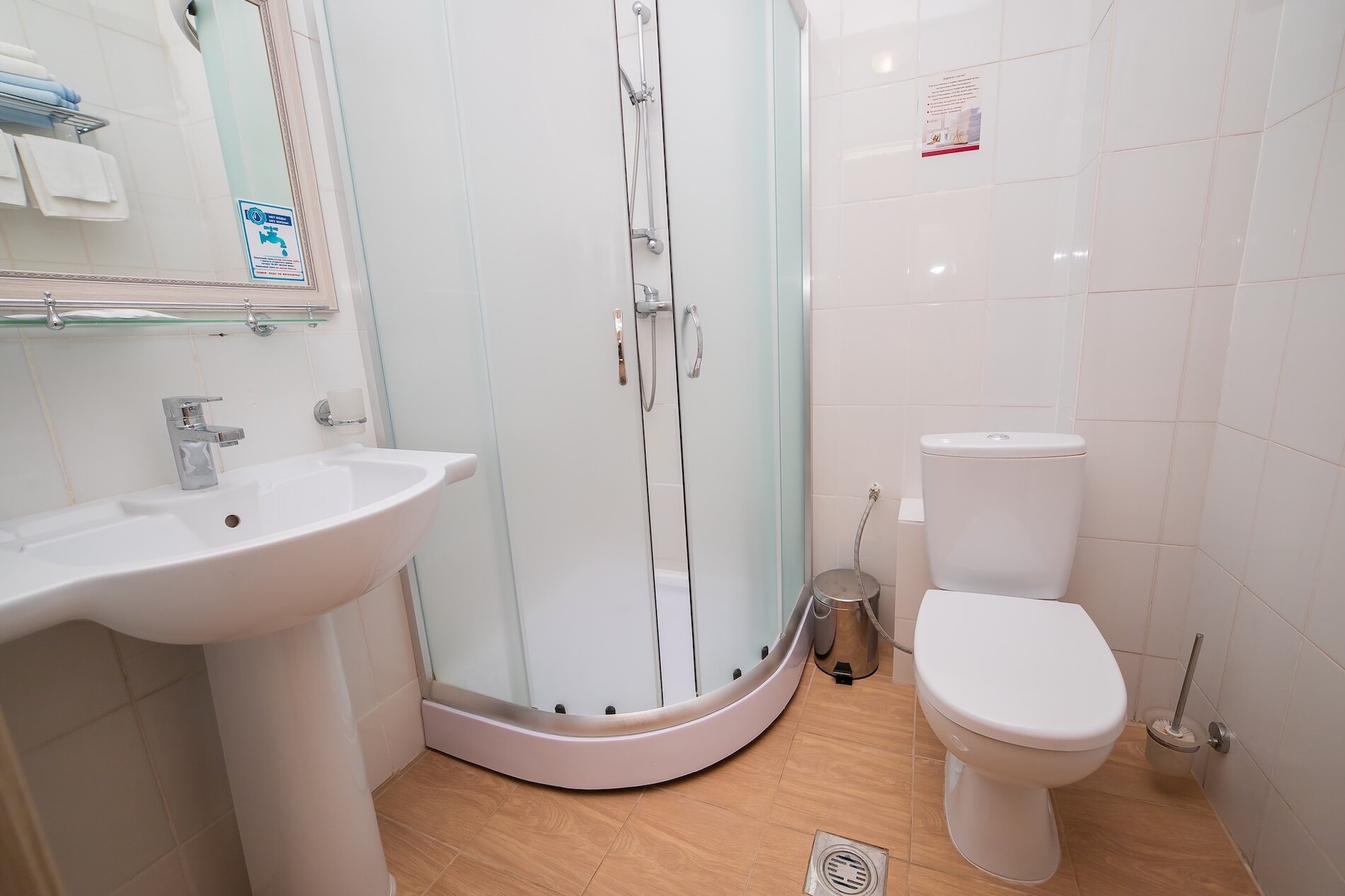 Двухместный улучшенный номер