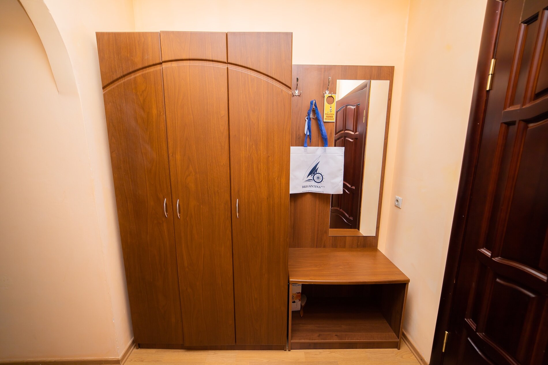 2х-местный полулюкс