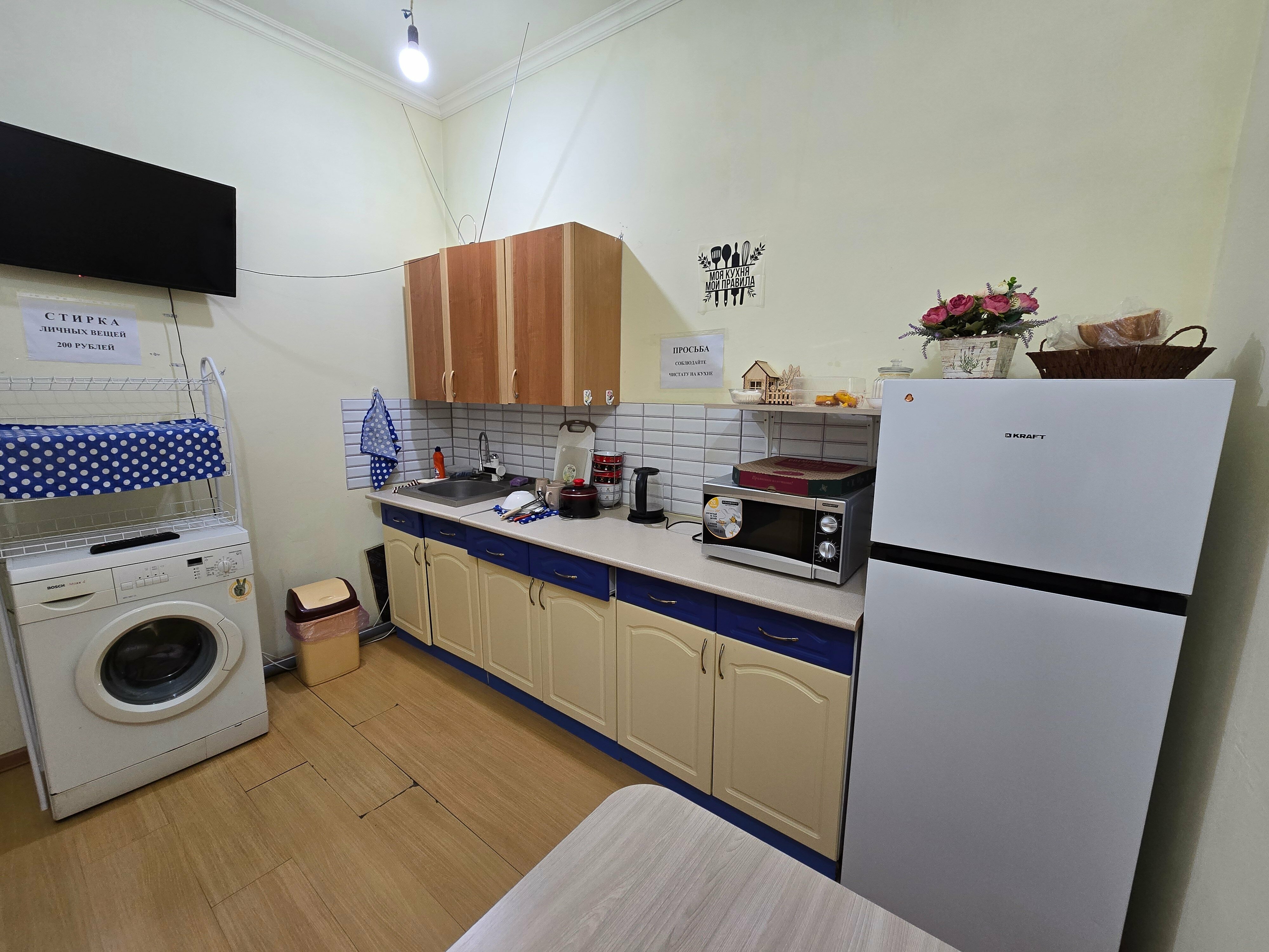 Трехместный номер с основными удобствами