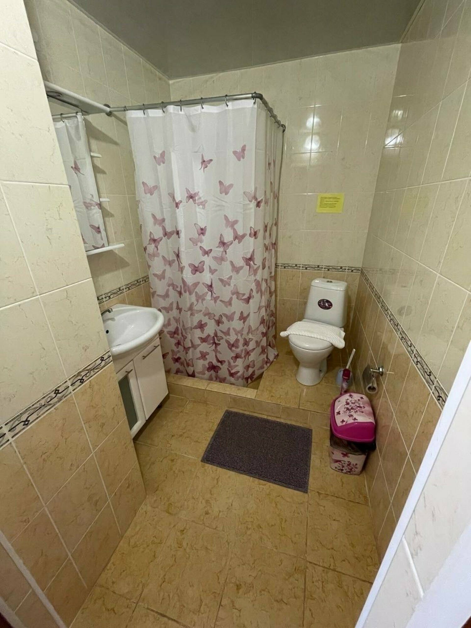 Семейный номер