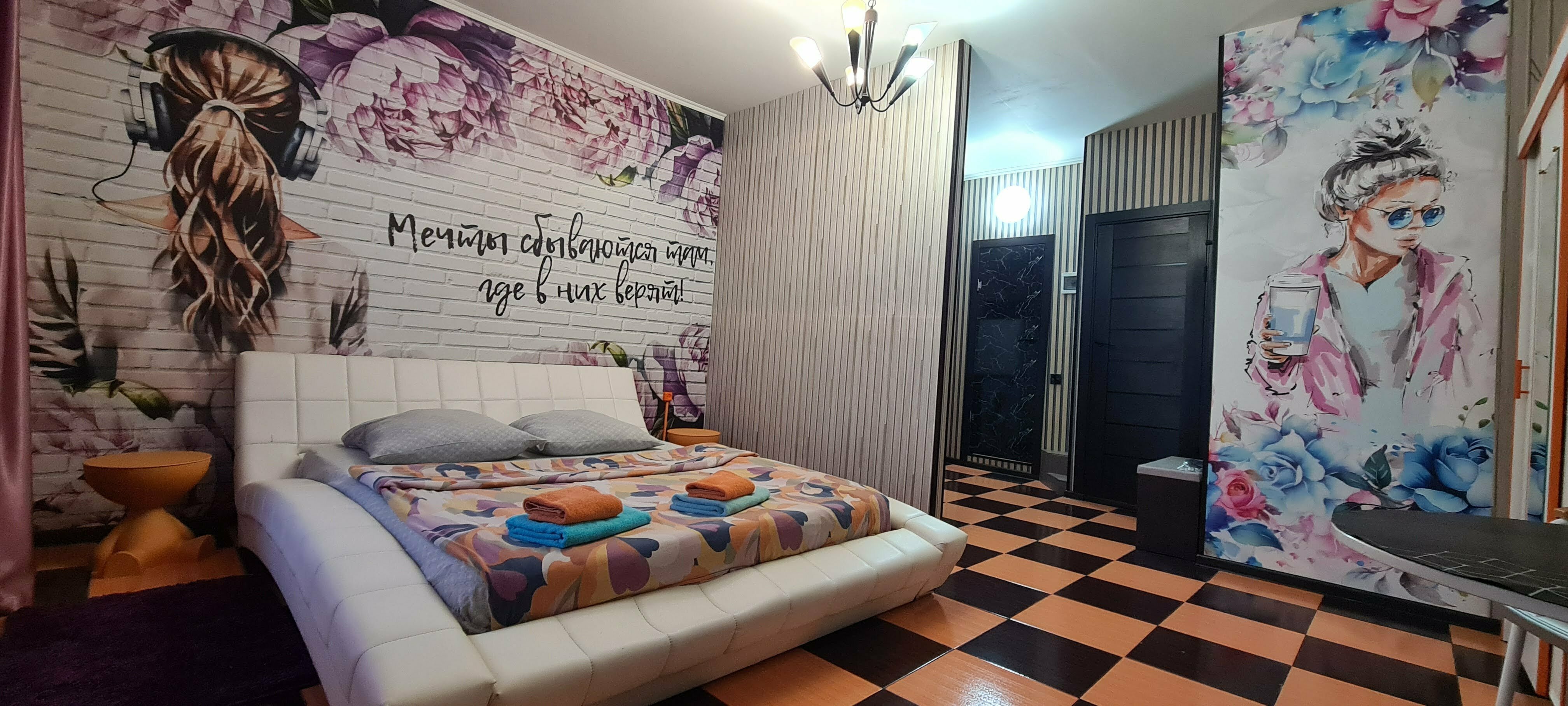 Апартаменты с балконом