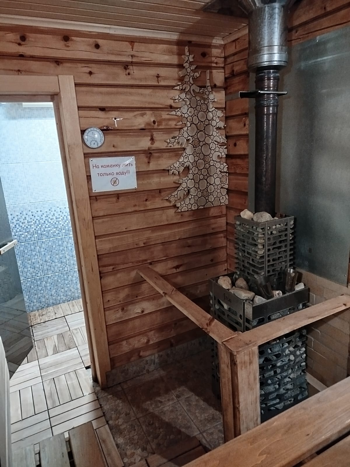 Семейный номер с террасой