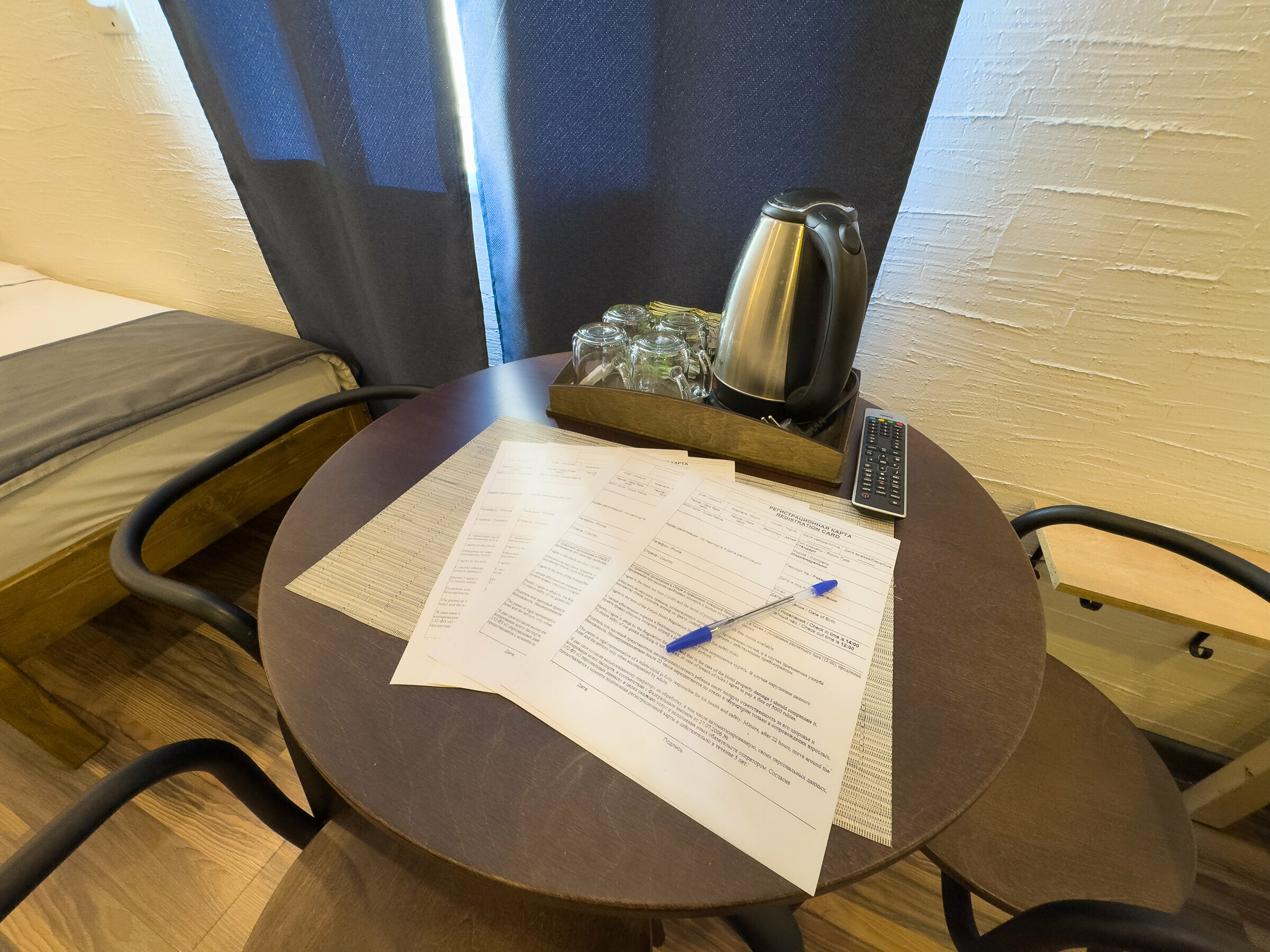 Семейный номер