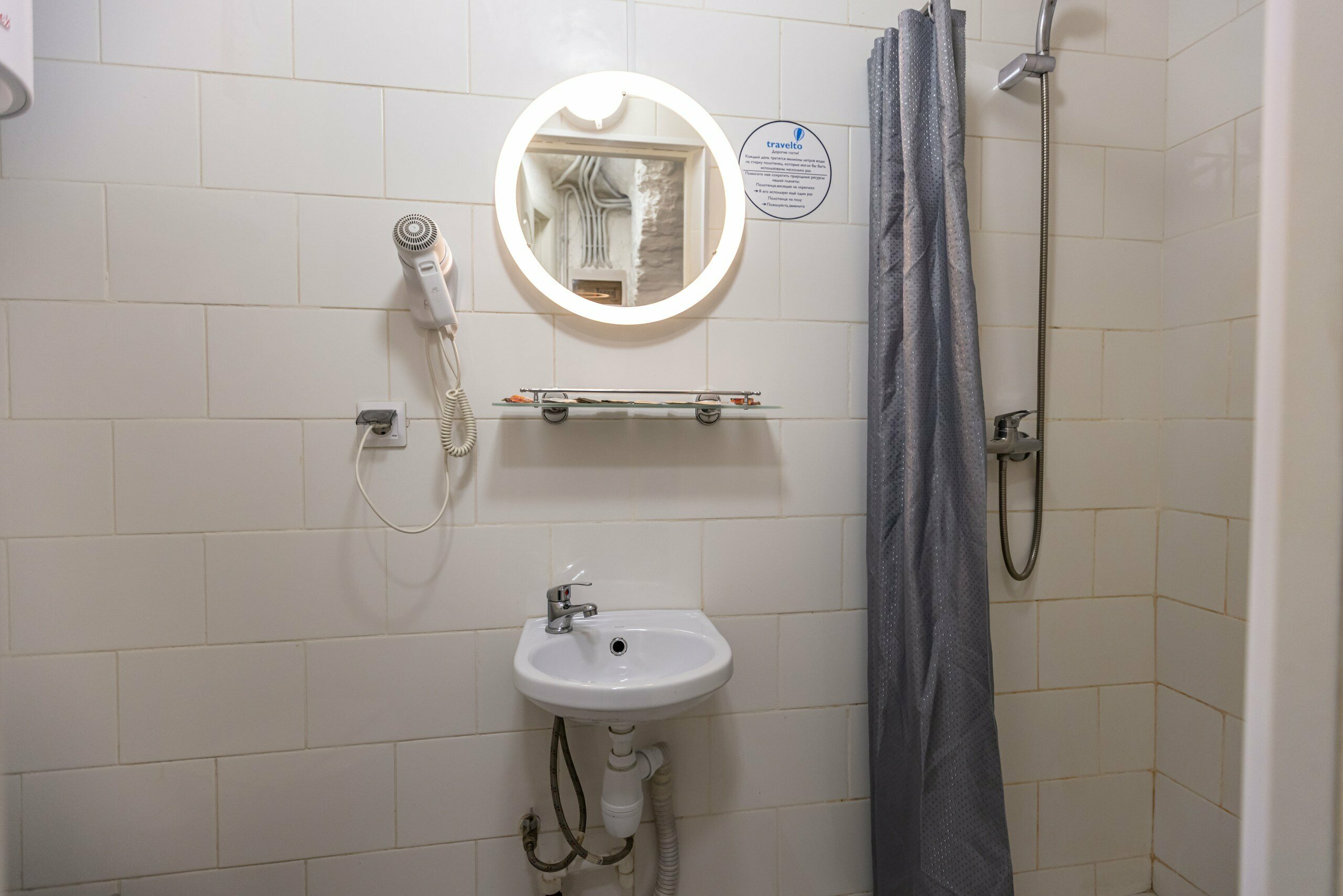 Двухместный номер с 1 кроватью