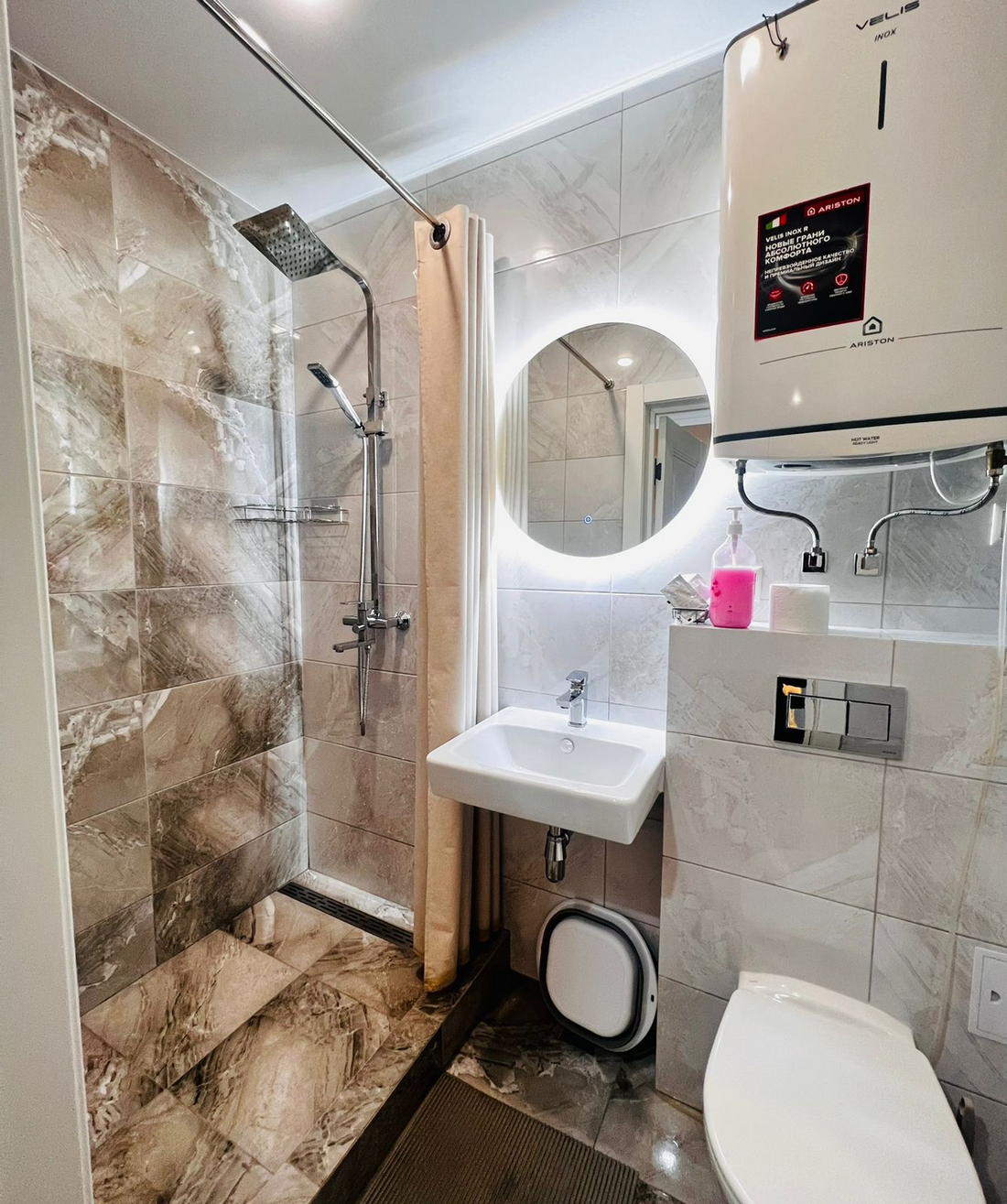 Апартаменты студио ул. Центральная 4Б