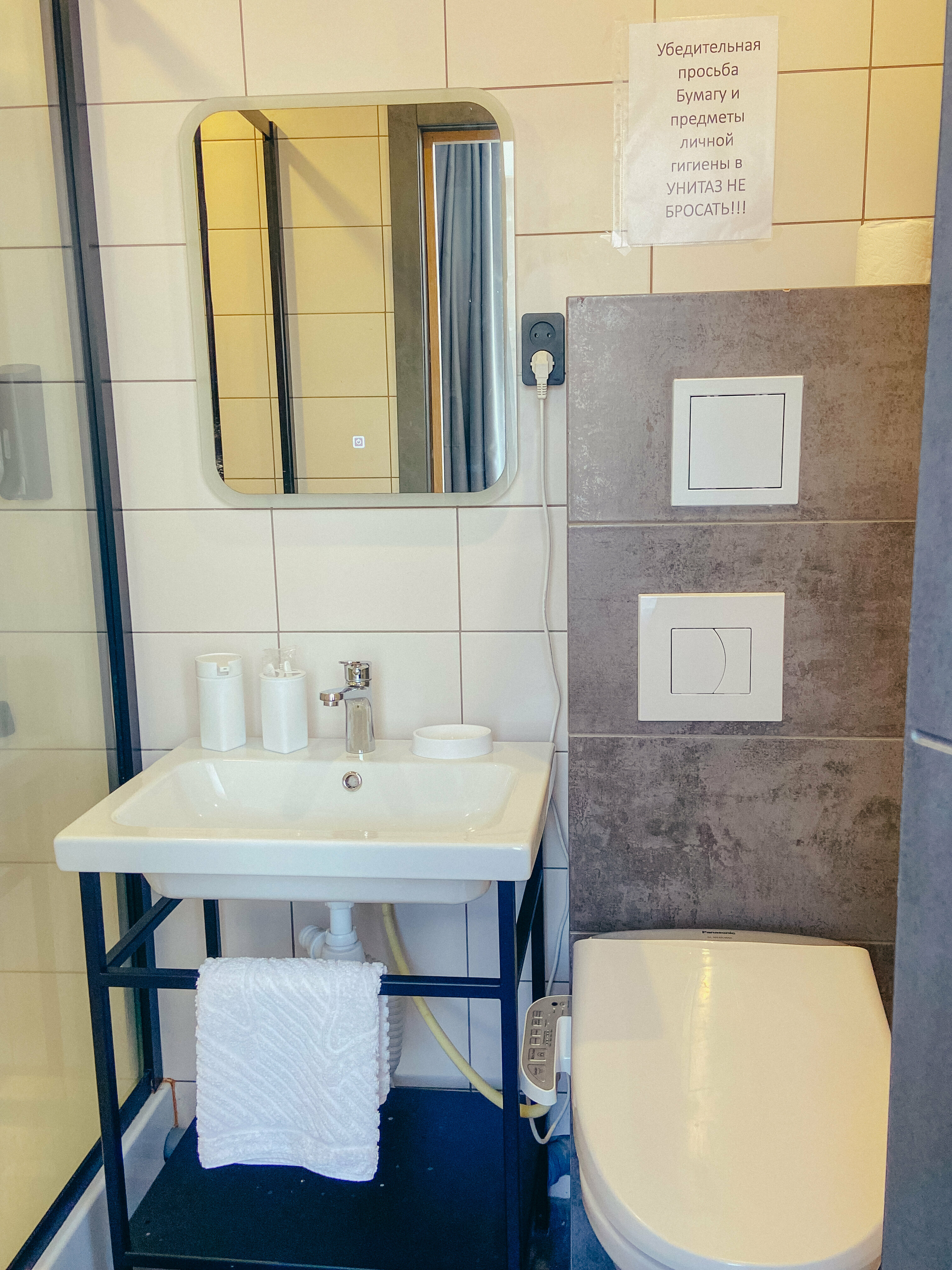 Улучшенный двухместный номер с 2 отдельными кроватями